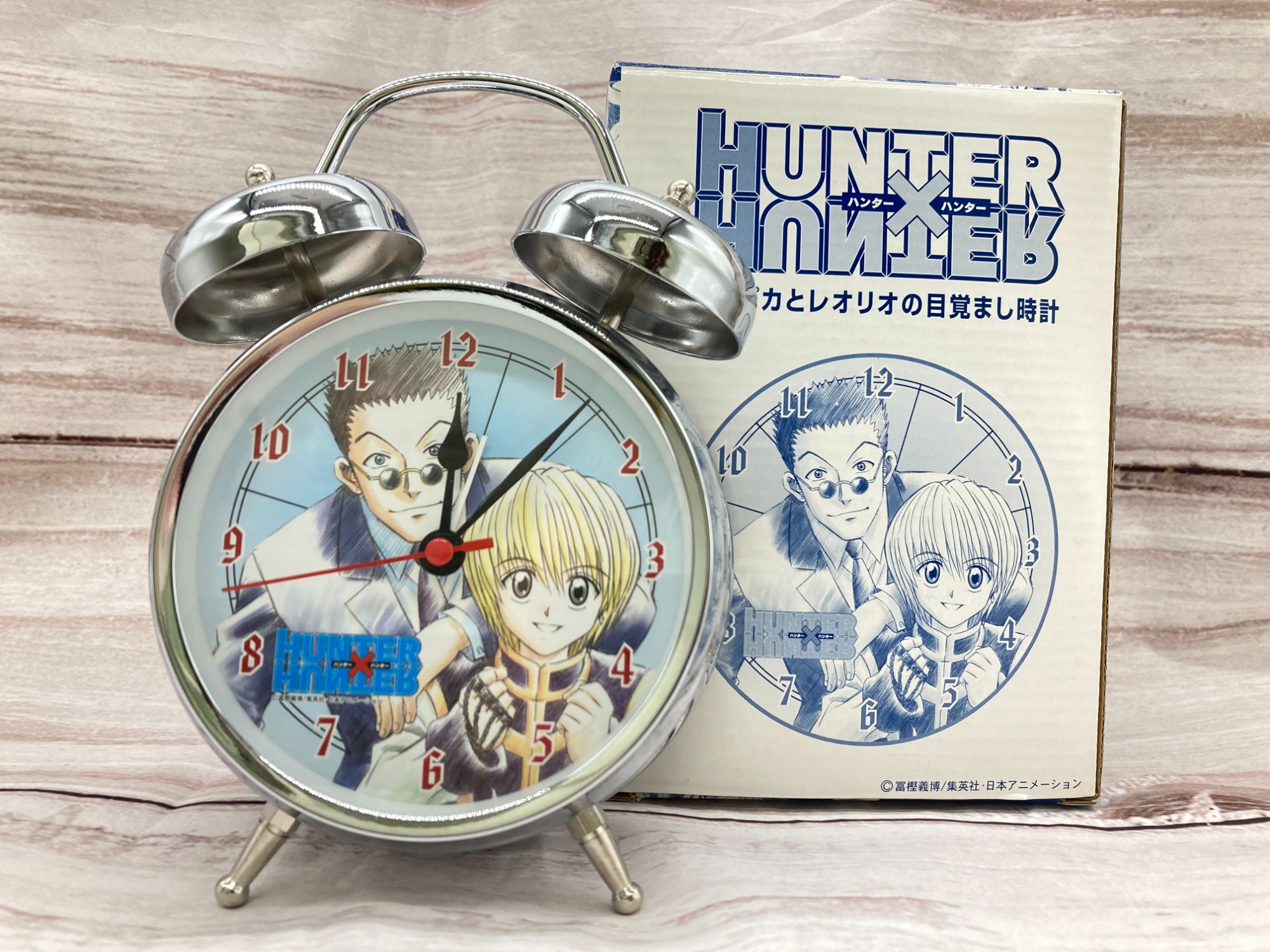 稀少】旧HUNTER×HUNTER ボイス目覚まし時計 クラピカ レオリオ 稀少