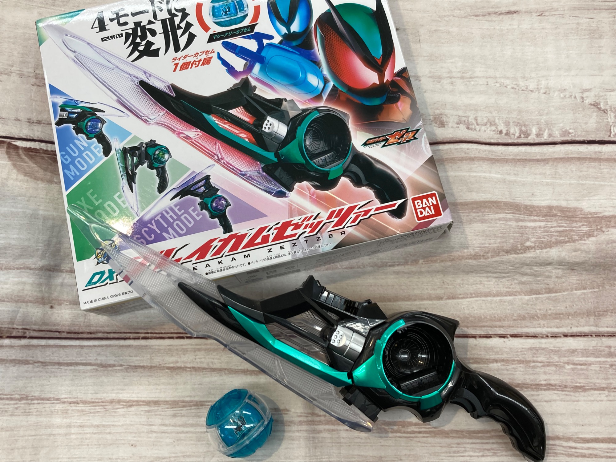 仮面ライダーゼッツよりDXブレイカムゼッツァーを買取入荷いたしました