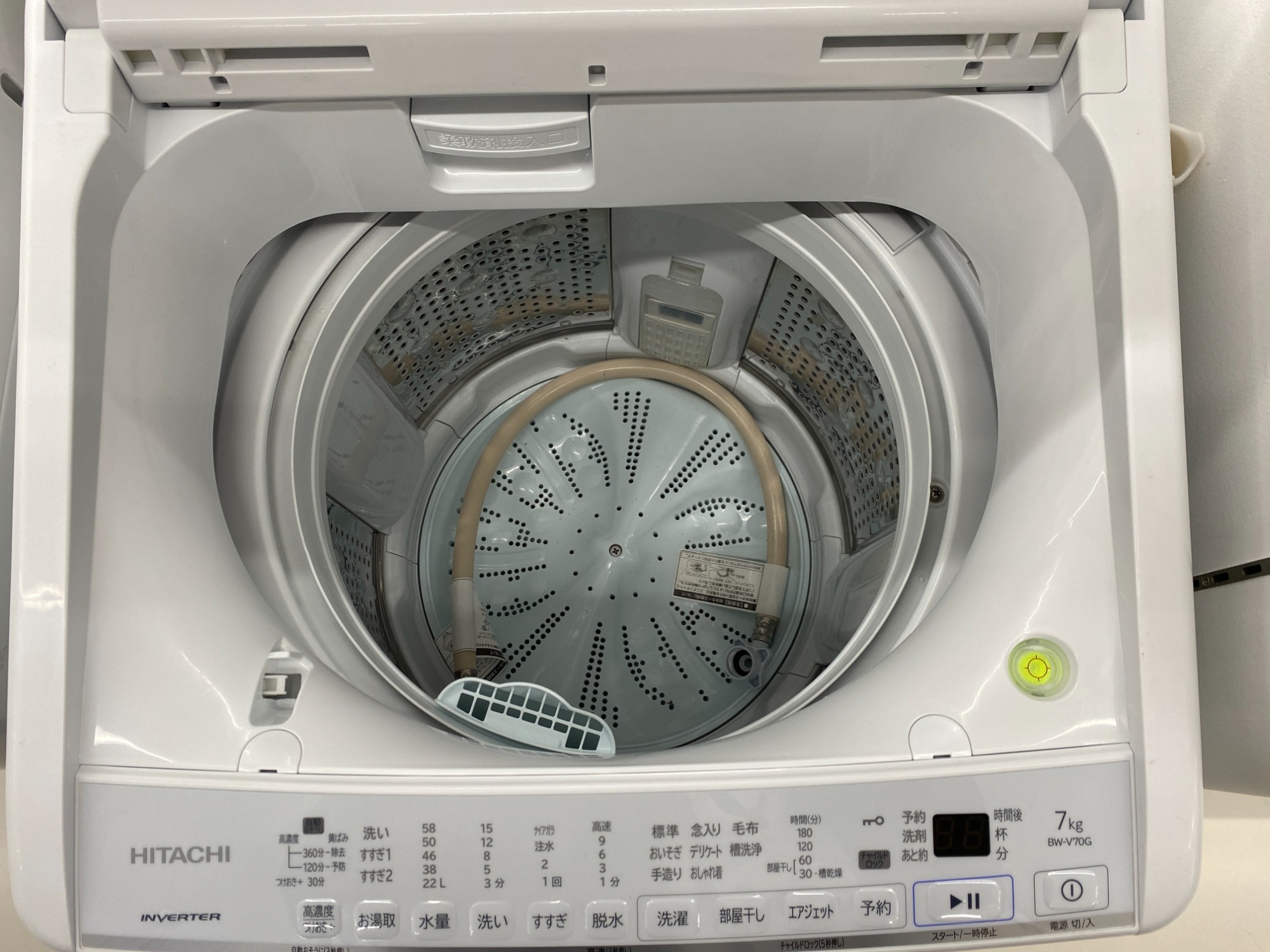 ✨HITACHI✨2023年電気洗濯乾燥機 11/6kg大阪市近郊配送無料