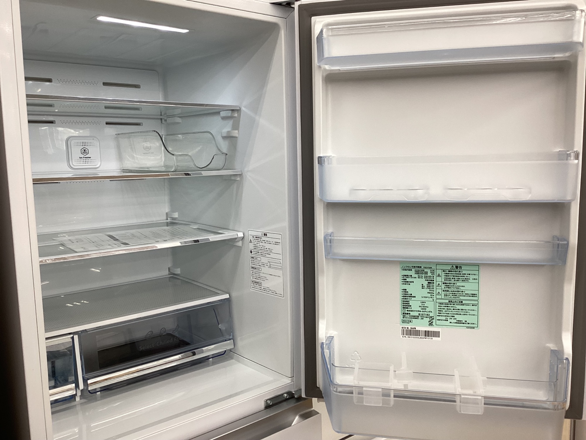 買取強化中】YAMADAの3ドア冷蔵庫【YRZ-F32K】2024年製が買取入荷しま