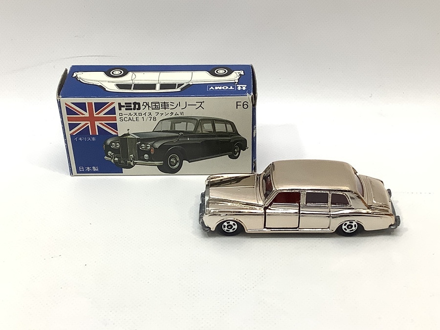 TOMY【トミー】の青箱トミカ ロールスロイス 金メッキ 胴メッキが入荷