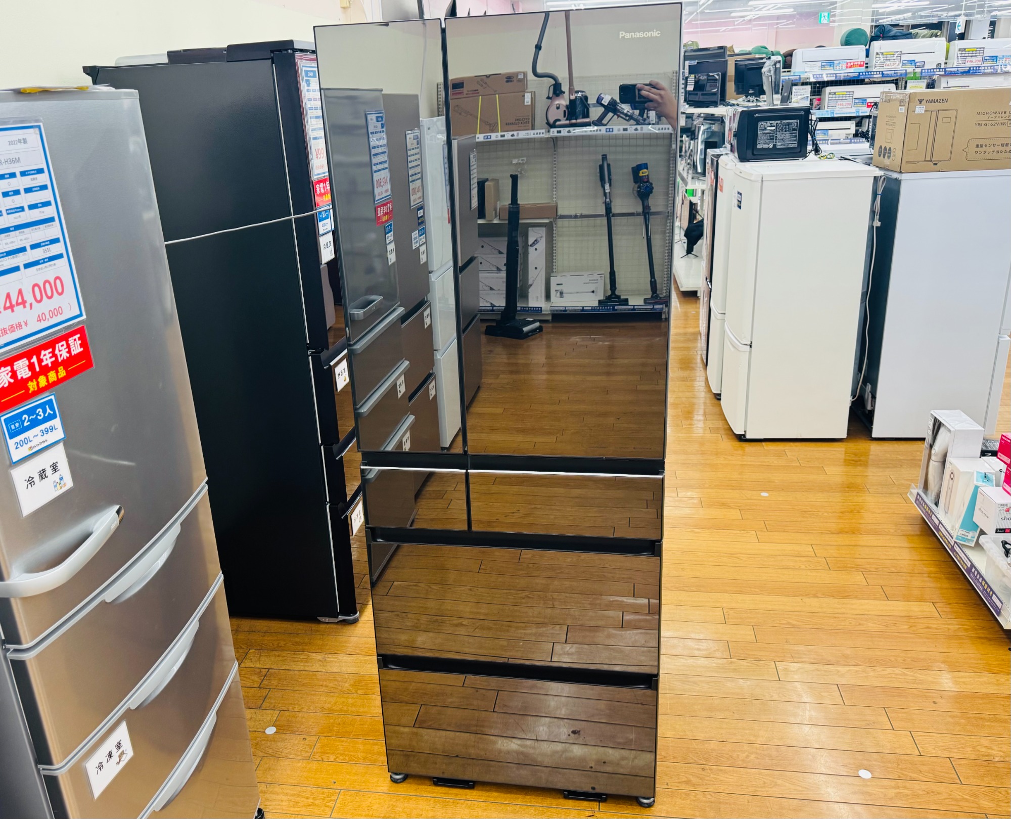 関西買取専門店】Panasonic NR-F610XPV-X形 関西買取専門店】Panasonic