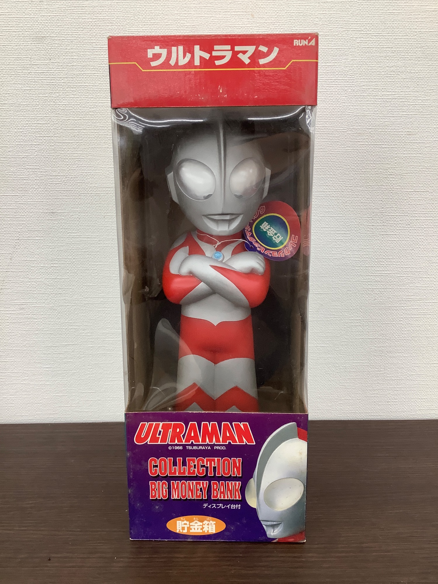ウルトラマン フィギュア シルバー貯金箱 約20cm ウルトラマン