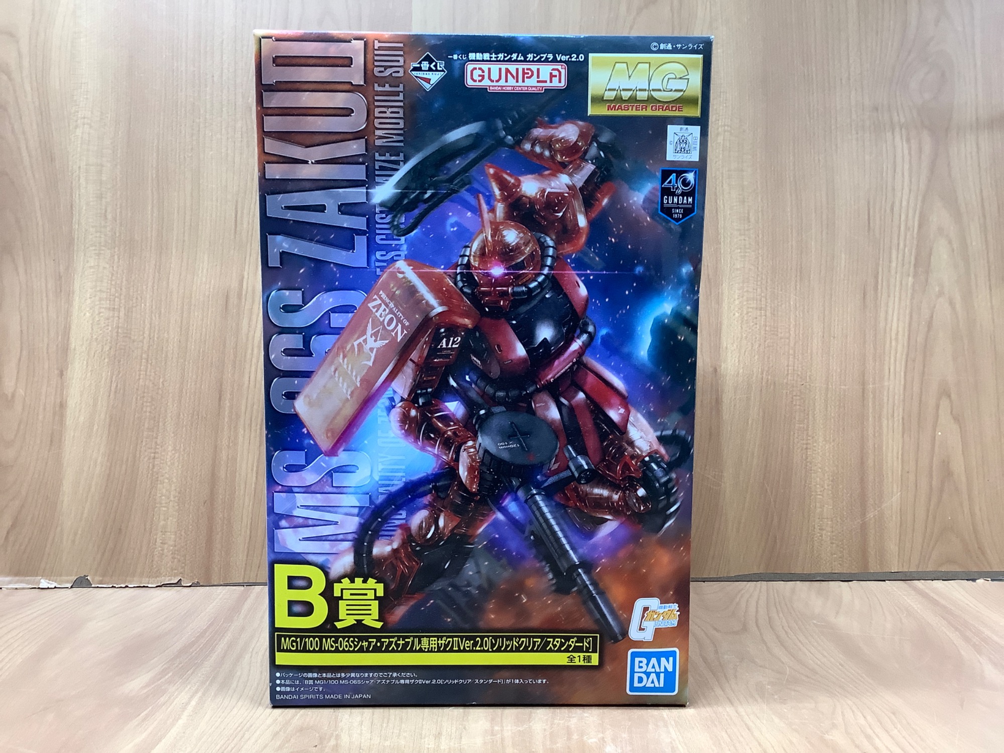 美しいクリアカラー！】BANDAI（バンダイ）よりMG シャア専用ザクⅡ