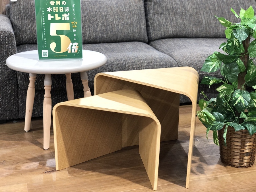 無印良品 重なるテーブルベンチ 2つセット・廃盤品】無印良品 重なる