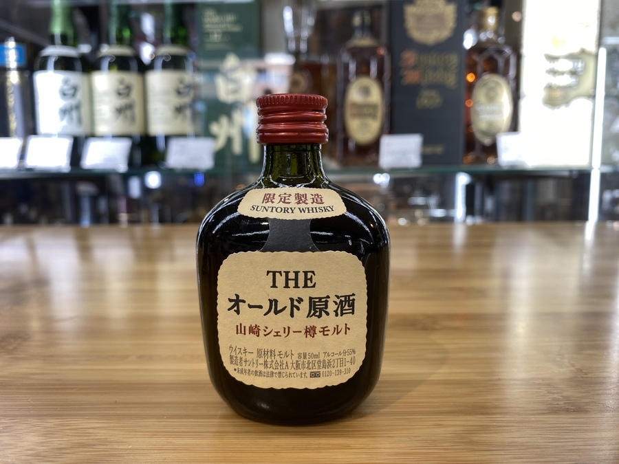 人気のミニボトル！ジャパニーズウイスキー大量入荷！！！｜2021年10月