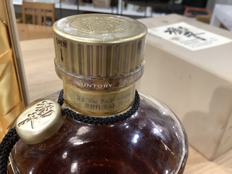 サントリー響 1899 裏ゴールドラベル金キャップ サントリー 響 金