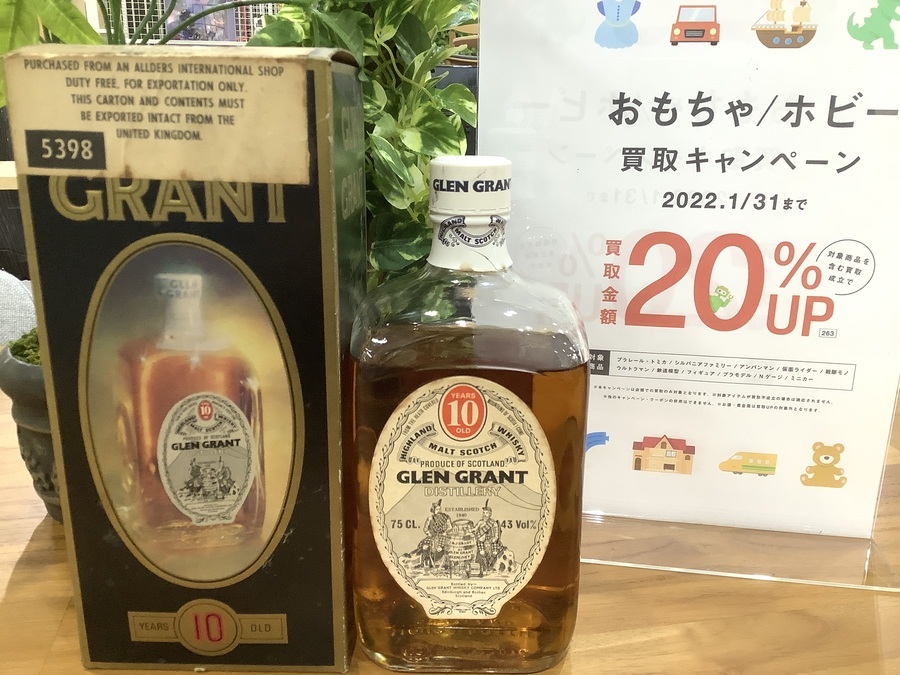 Glen Grant ウイスキー グレングラント10年 終売 旧ボトル 古酒 Glen