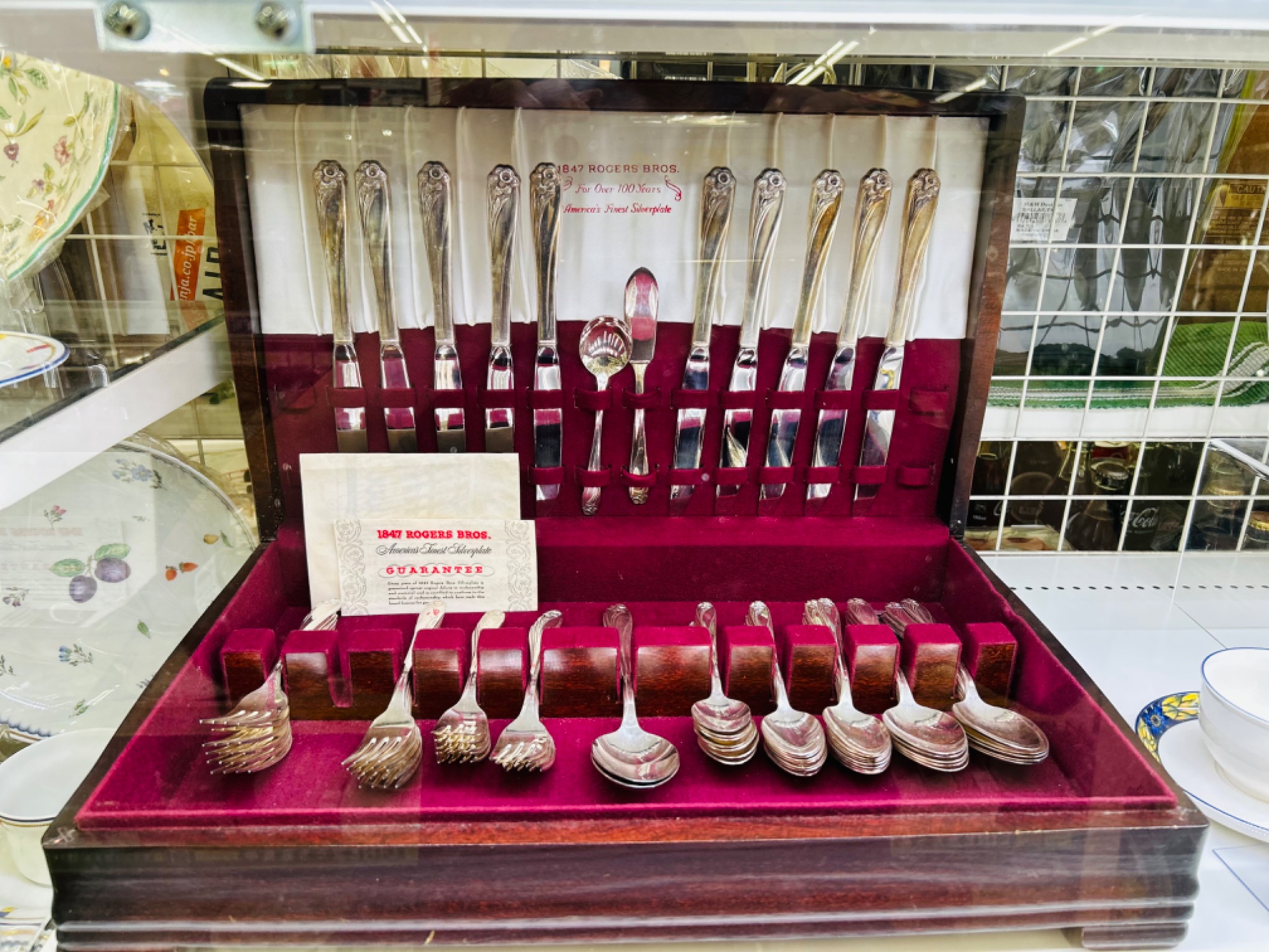 買取キャンペーン実施中!】1847 ROGERS BROS ヴィンテージカトラリー