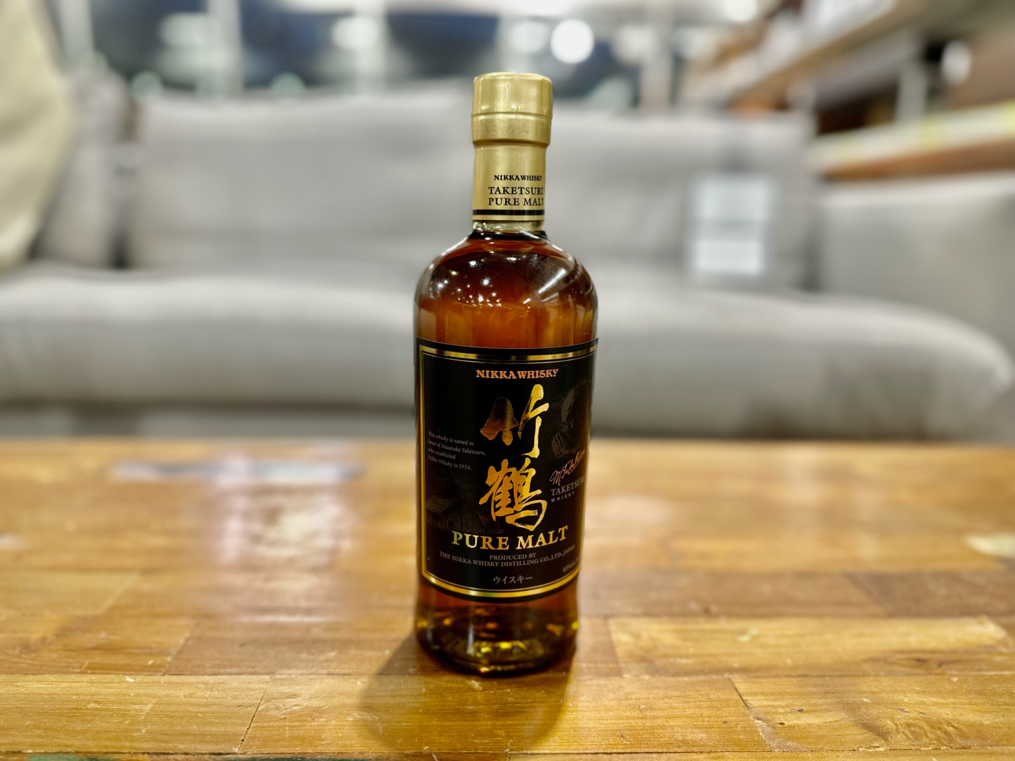 ニッカ 竹鶴 ピュアモルト旧黒ラベル 43% 700ml