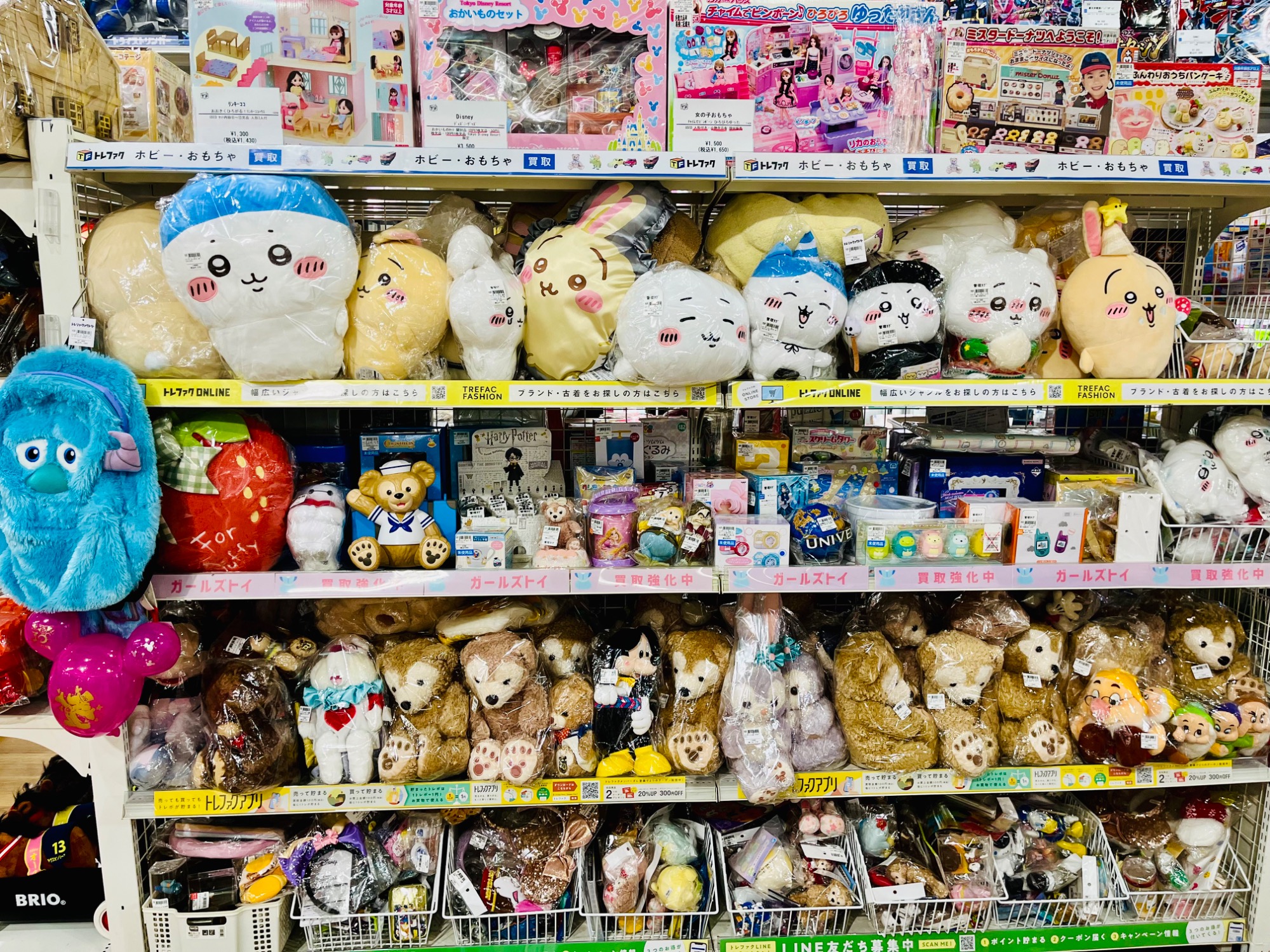 キャラクターフィギュアが大量買取入荷いたしました！｜2025年09月20日