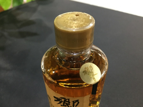 サントリーウイスキー 響 旧ボトル（金キャップ）50ml！ 買取入荷致し