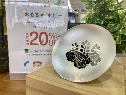 内閣総理大臣 銀杯 内閣総理大臣贈 SILVER1000（純銀）の銀杯 137.8gが