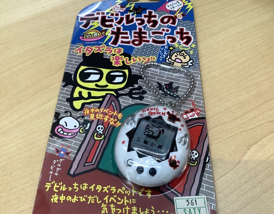 デビルっちのたまごっち（本体）箱なし・ねじ欠け デビルっちの