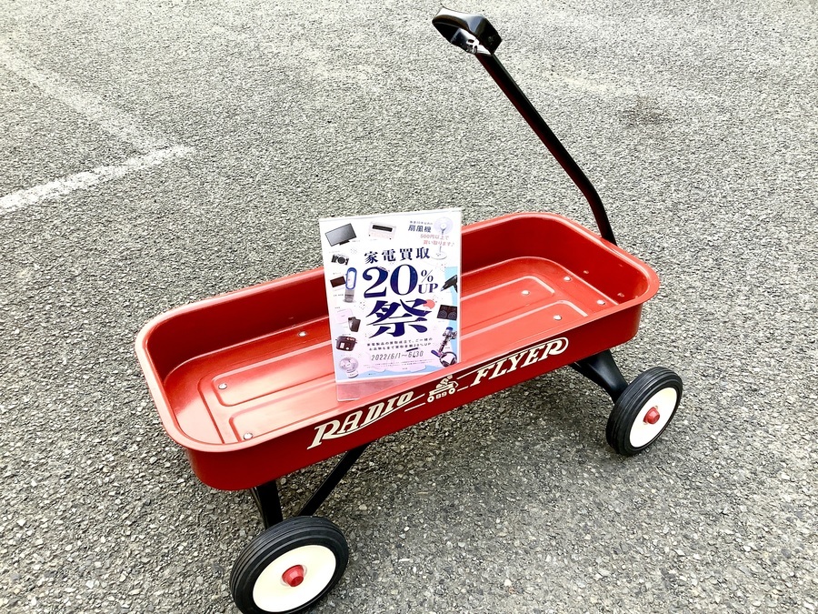 ☆希少ラジオフライヤー#89モデルUSA製☆ 【公式通販】