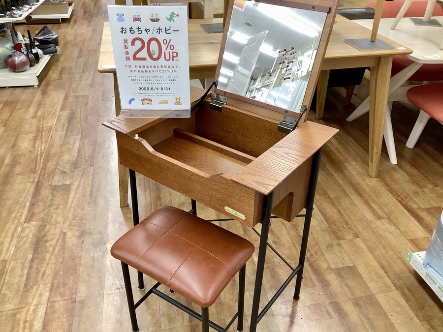 niko and  FURNITURE & SUPPLY（ニコアンド）1面ドレッサー買取入荷
