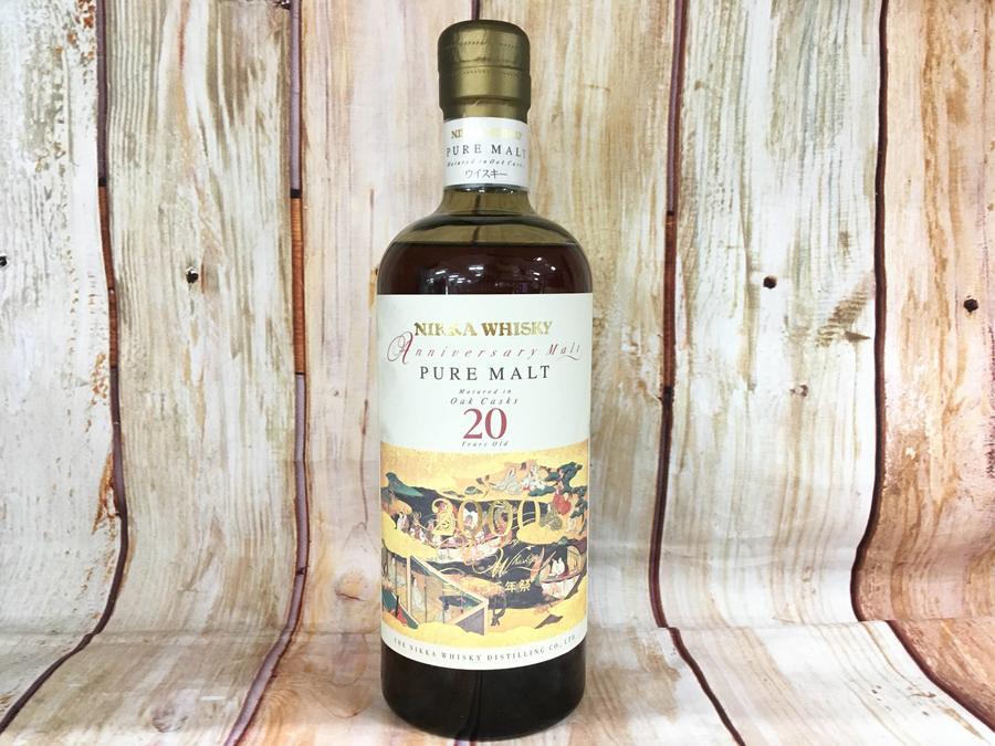 ニッカウイスキー 20年 アニバーサリーブレンド 2000 ニッカ二千年祭