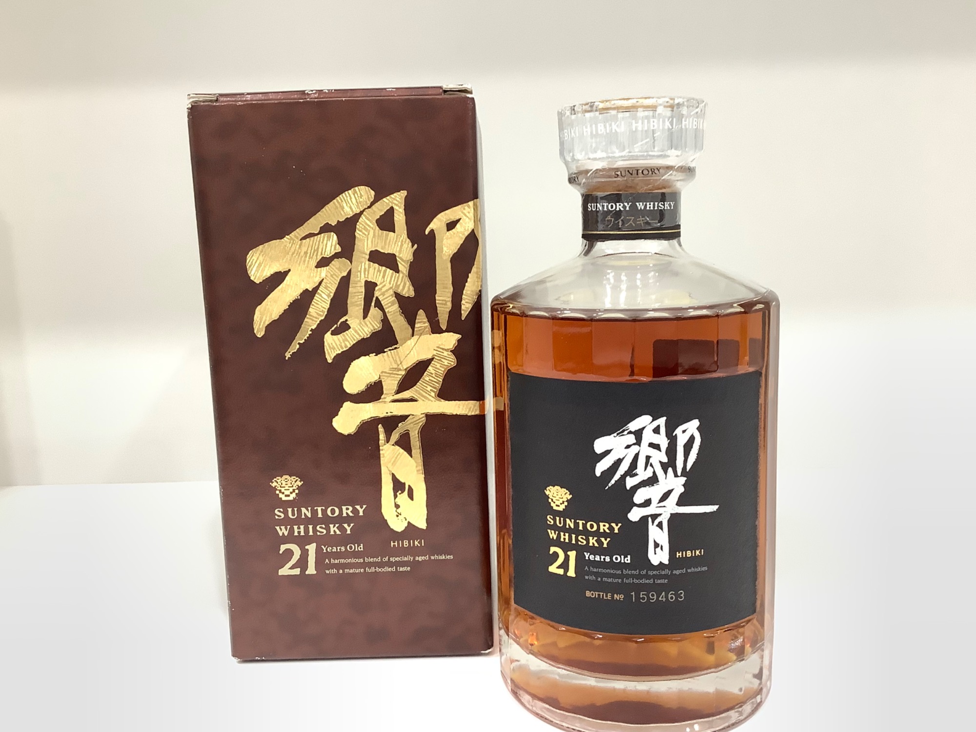 Hibiki 響21年 ウイスキー 空瓶2本セット 響21年 空瓶 未