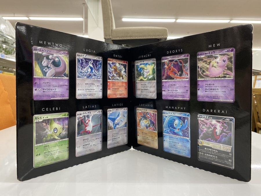 ポケモンカード 映画10周年プレミアムコレクション PSA10 12個セット