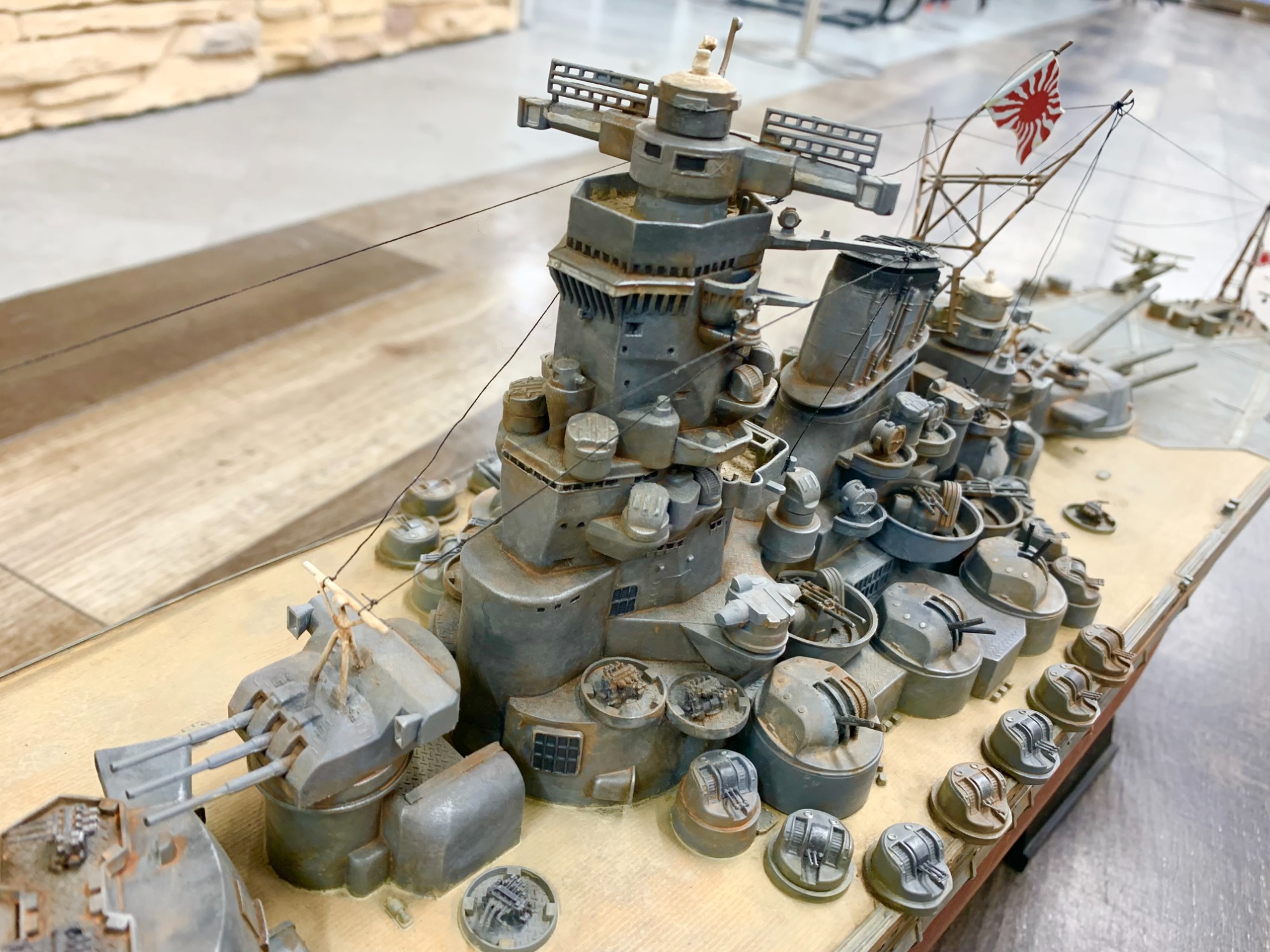 ARII模型 戦艦ヤマト 1/250