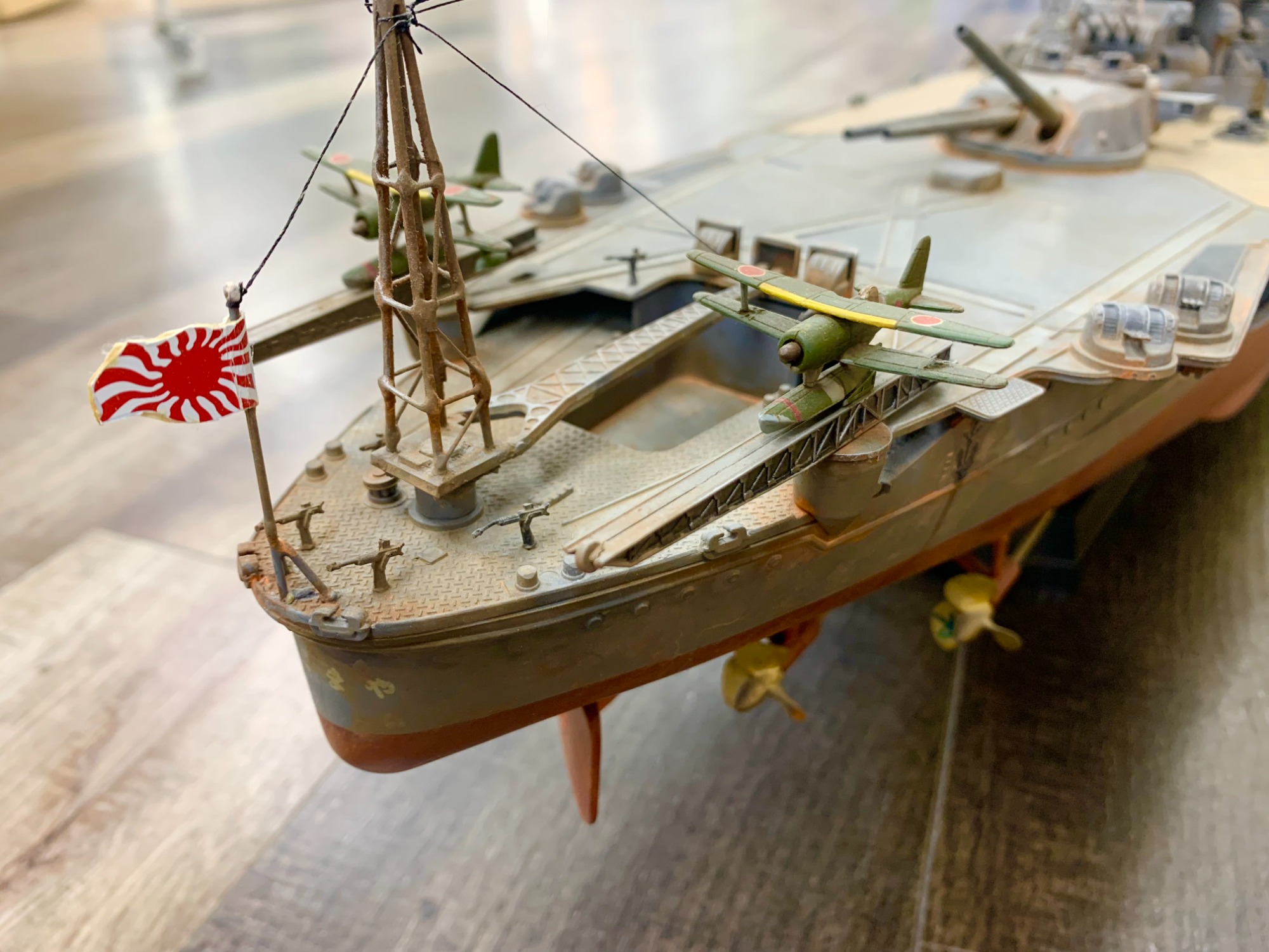 大迫力の最大級戦艦】有井(ARII) 1/250 日本海軍 戦艦大和 塗装組立済