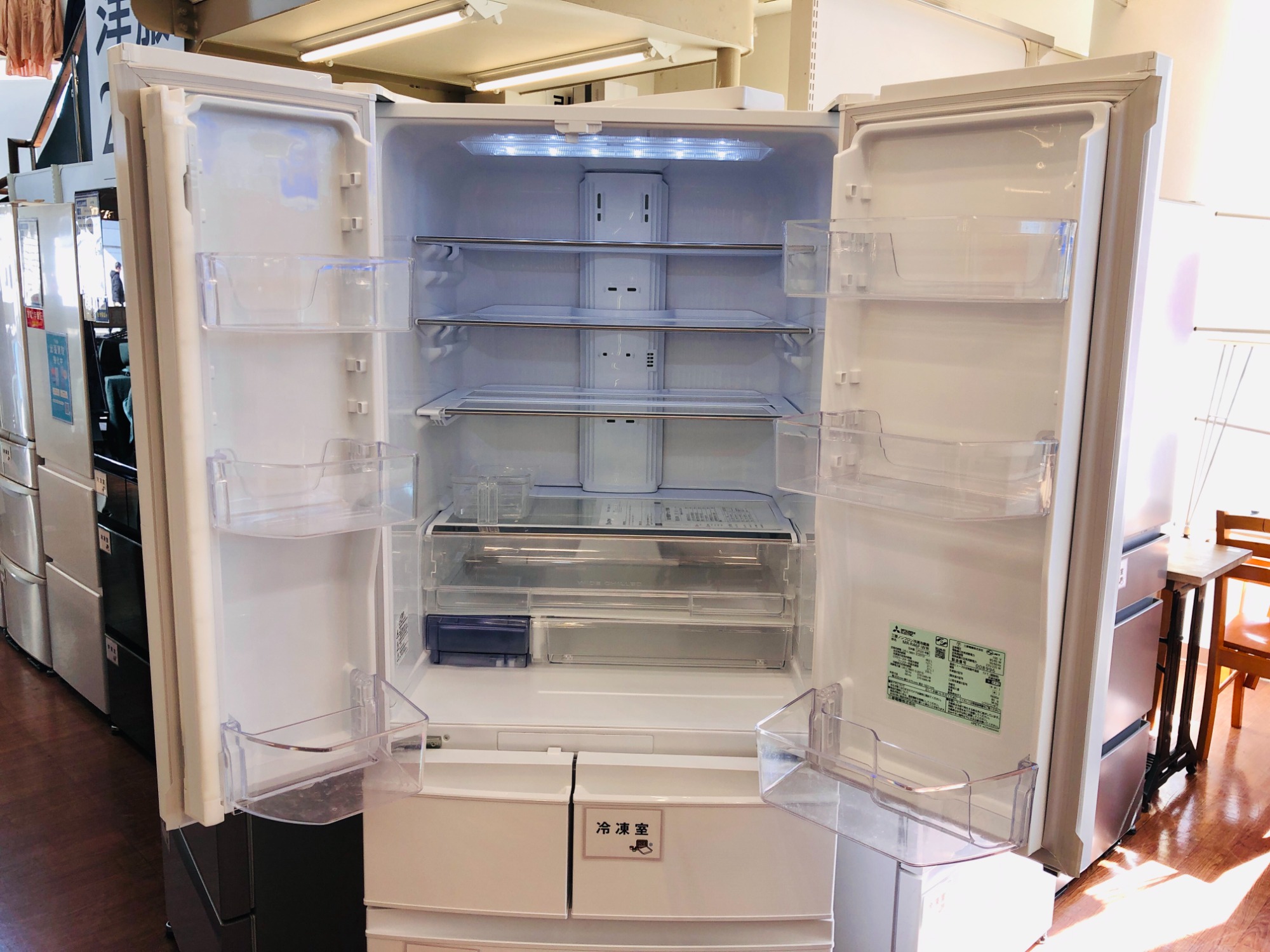 🌸三菱 ノンフロン冷凍冷蔵庫 MR-RX46C-FR