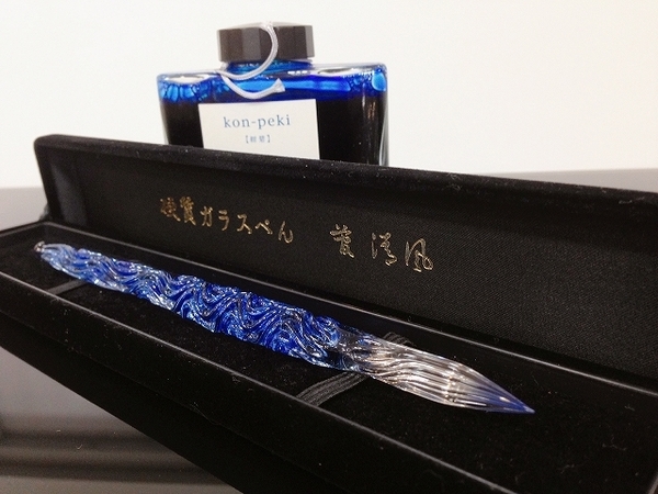 おうち時間 菅清風（かんせいふう）の硬貨ガラスペンが入荷しました