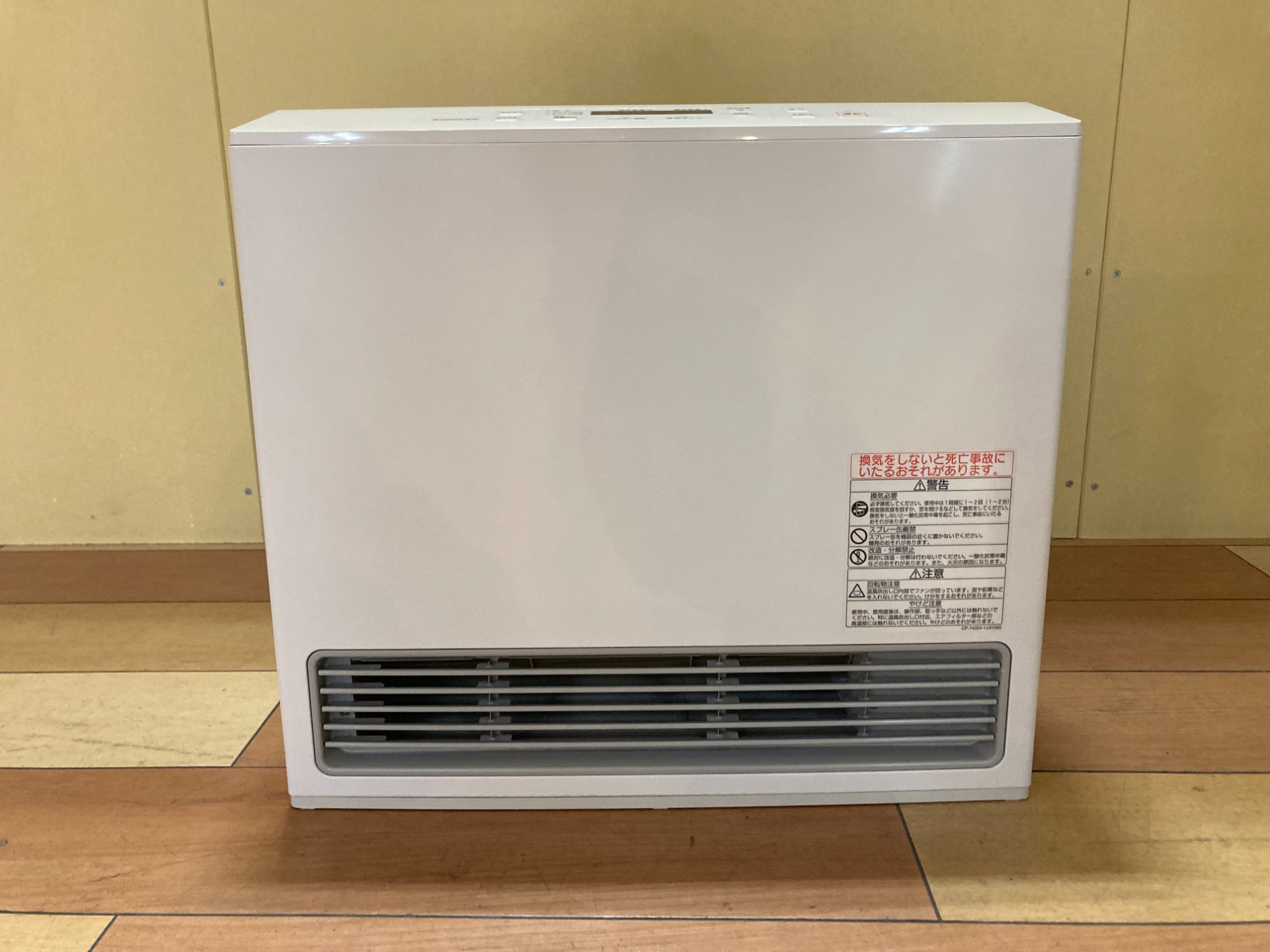 Rinnai ・【新品未開封】Rinnai/リンナイ ガスファンヒーター SRC-365E