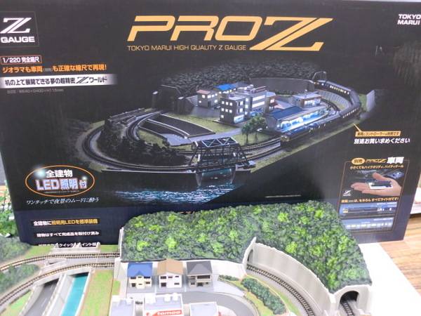 Zゲージの鉄道ジオラマ(完成品) Amazon | Zゲージ 完成ジオラマコース