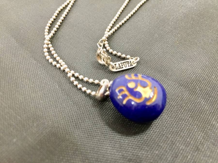 天空の城ラピュタ ラピスラズリ 飛行石 ネックレス 天然石