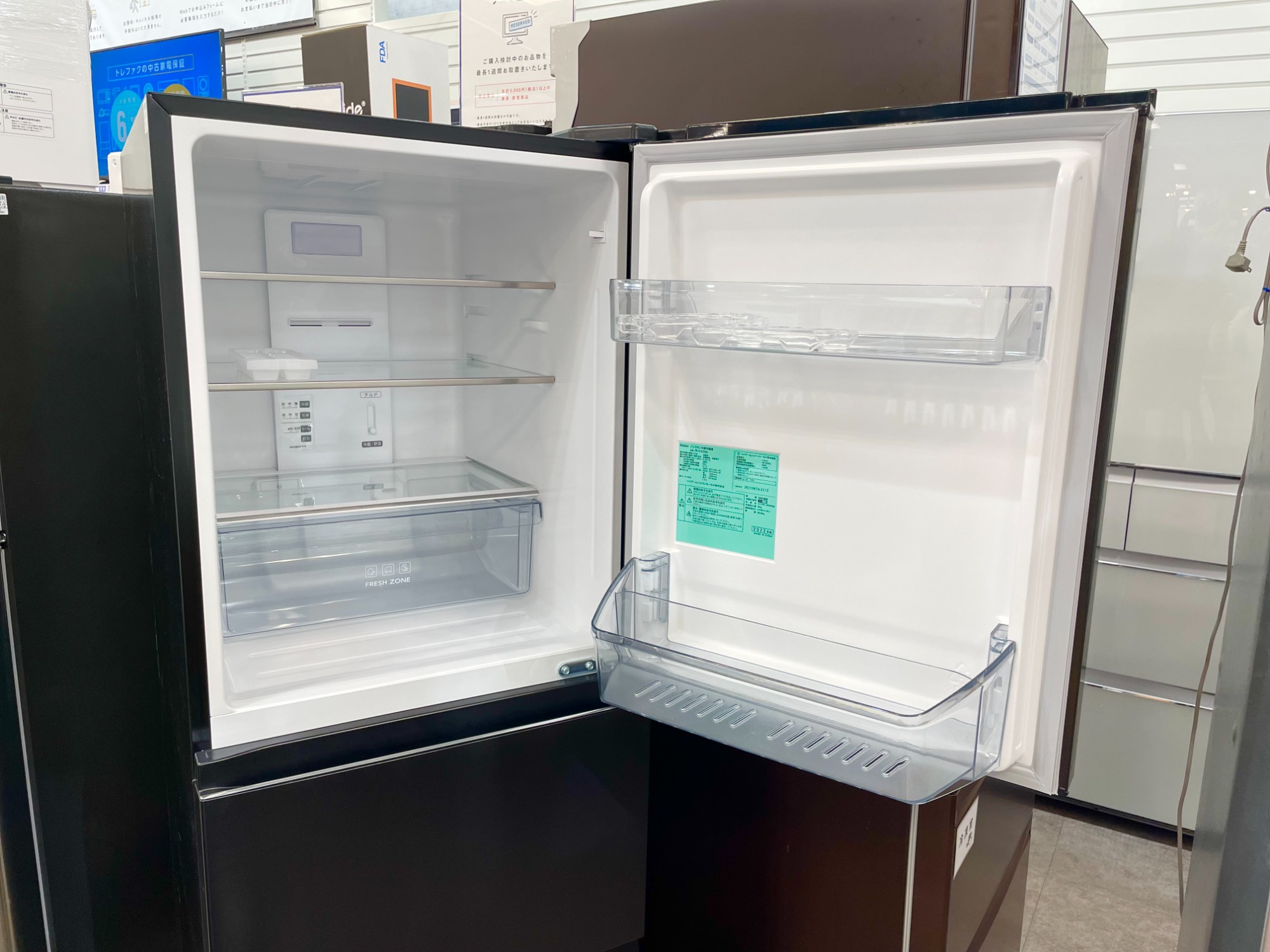 安心1年保証！ Haier 大型冷蔵庫 JR-CV29A