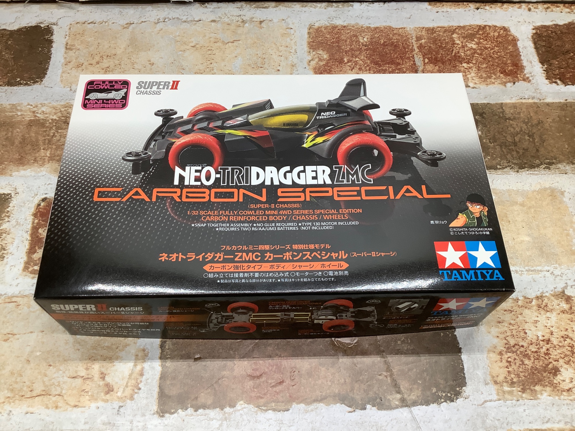 ミニ四駆 ネオトライダガーZMC TAMIYA(タミヤ) 入荷しました！｜2023年