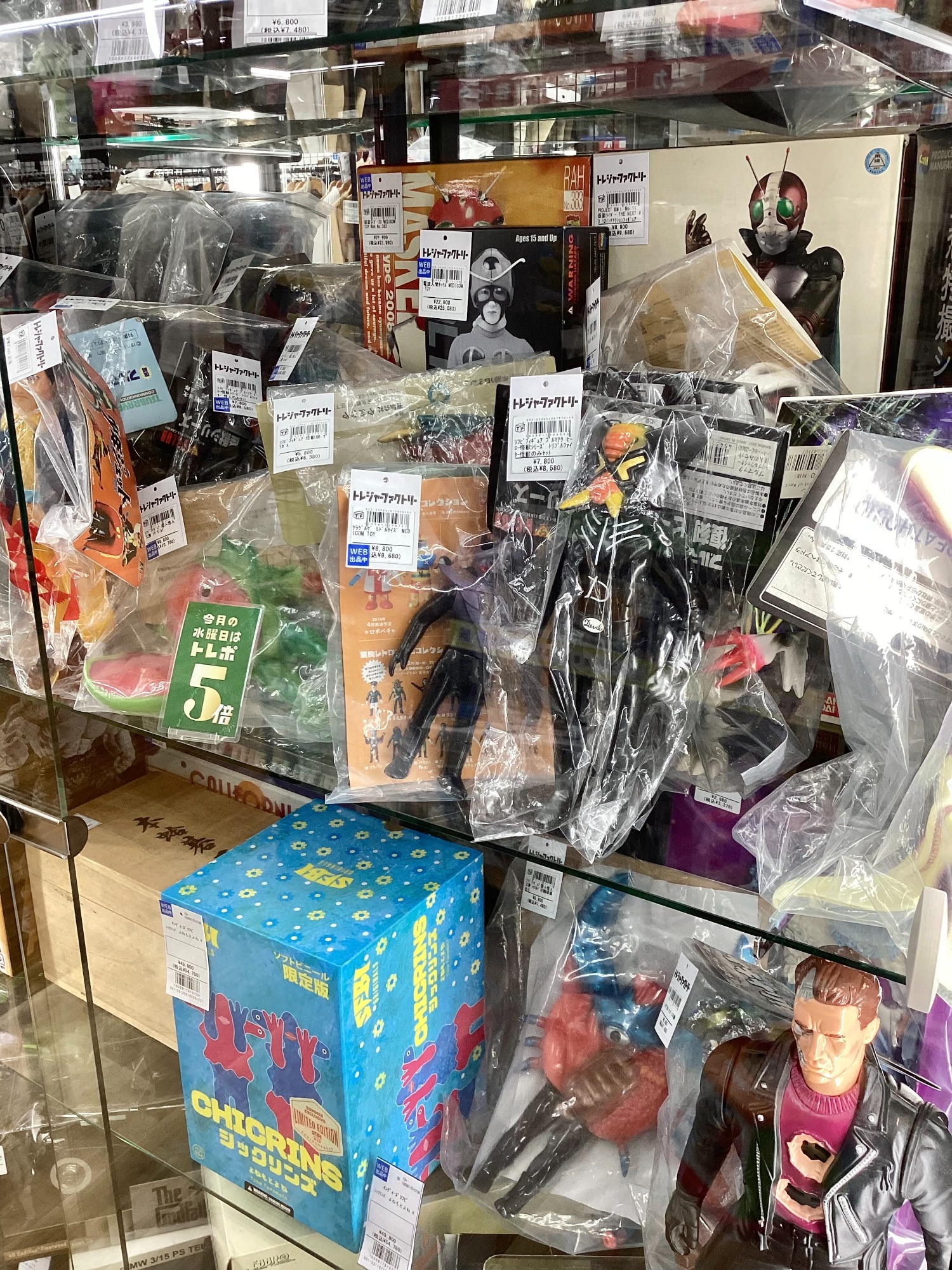 ZOLLMEN(ゾルメン)ファンシートイ・タケミ未開封品入荷致しました