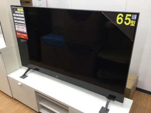 新品未開封 LG 65インチ 4Kスマートテレビ65UT801C0JB 送料込 65UT801C