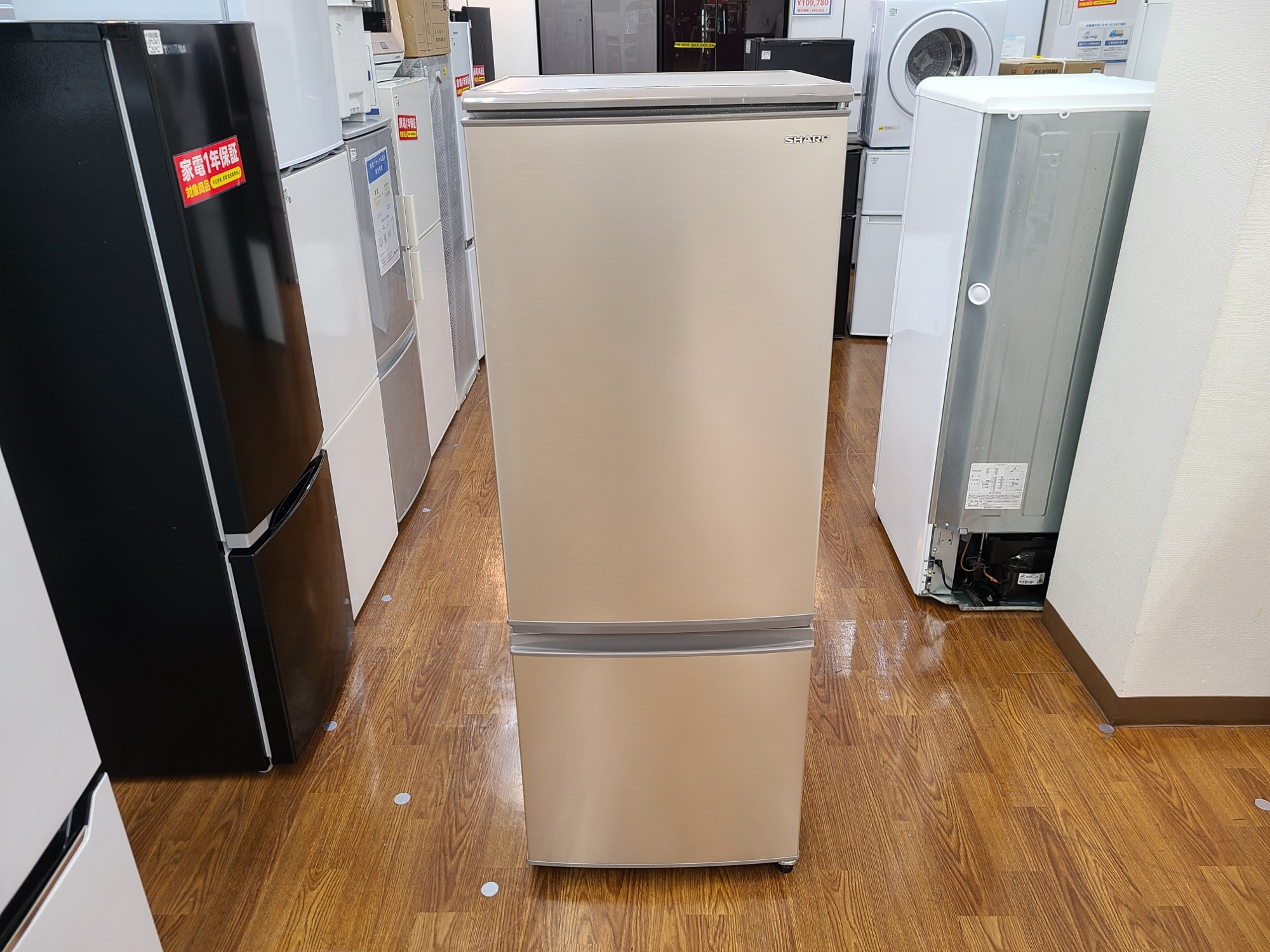 最高 【メガフリーザー】SJ-PD28J-T シャープ冷凍冷蔵庫 メガ