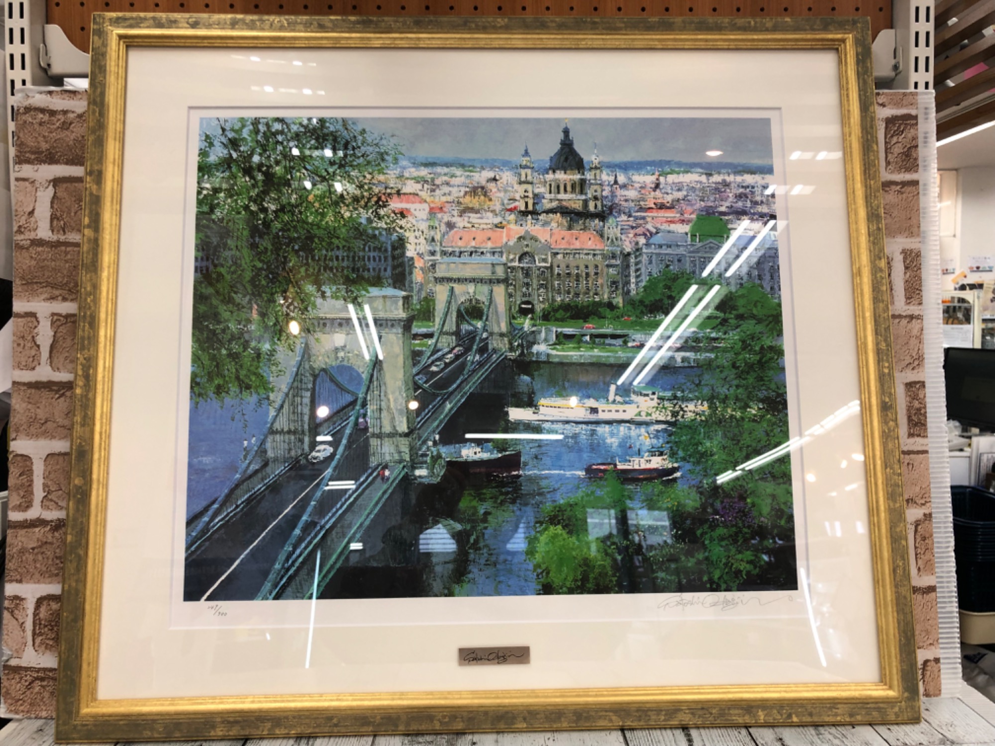 小田切訓】 リトグラフ＜ドナウの橋 リューカンパニー＞のご紹介