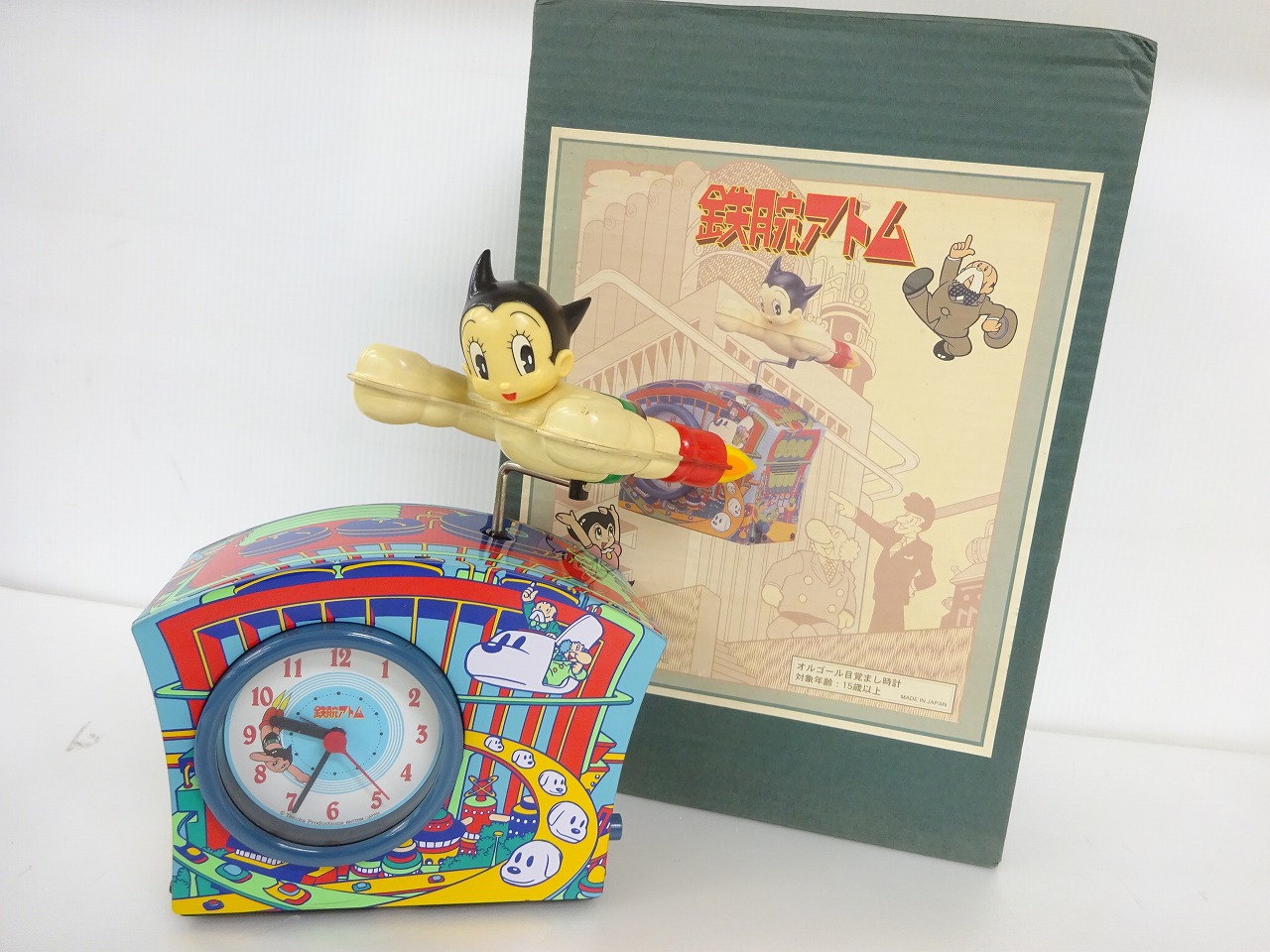 5000個限定 鉄腕アトムのブリキ目覚まし時計入荷！｜2019年01月21日