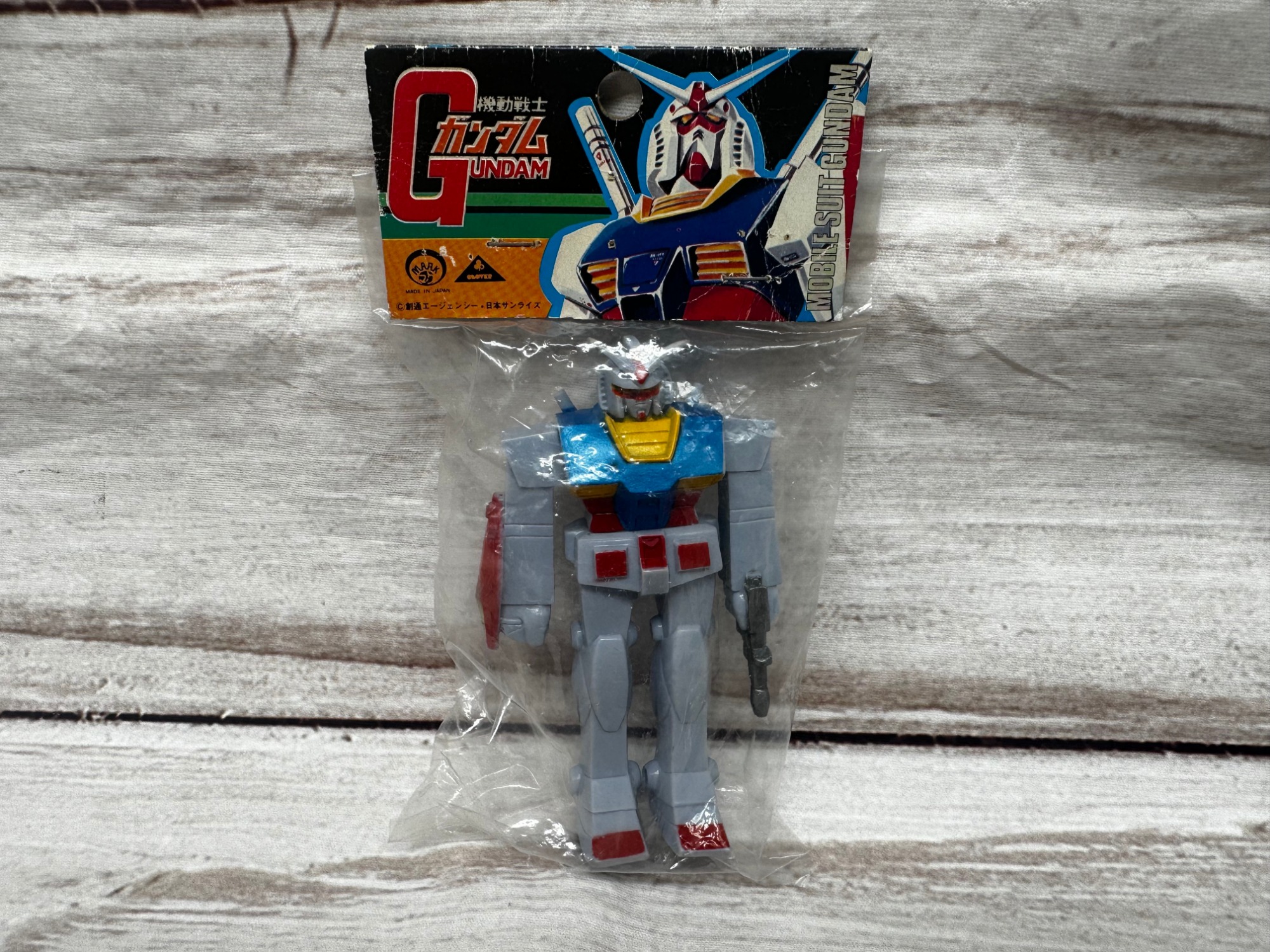 クローバー時代の未開封ガンダムソフビが入荷しました！｜2025年05月21