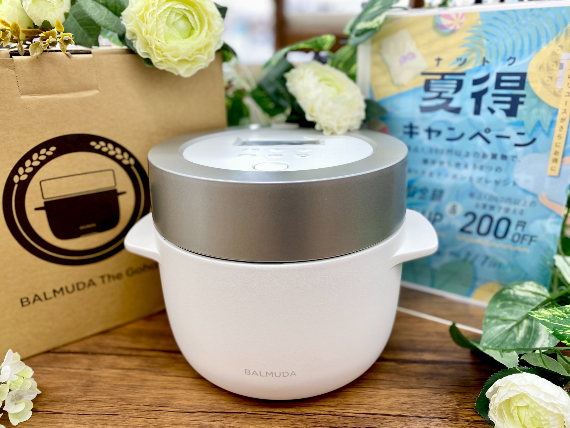 BALMUDA (バルミューダ) 電気炊飯器 K03A-WH が買取入荷いたしました