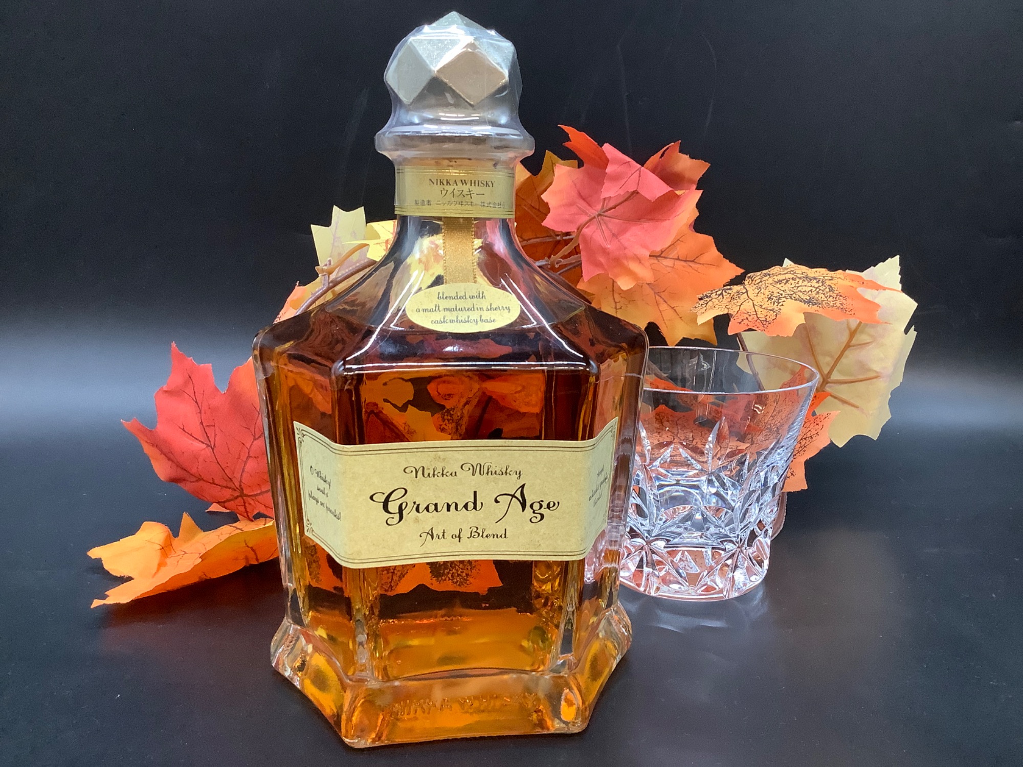 ニッカウィスキー グランド エイジ 古酒 NIKKA WHISKY Grand Age