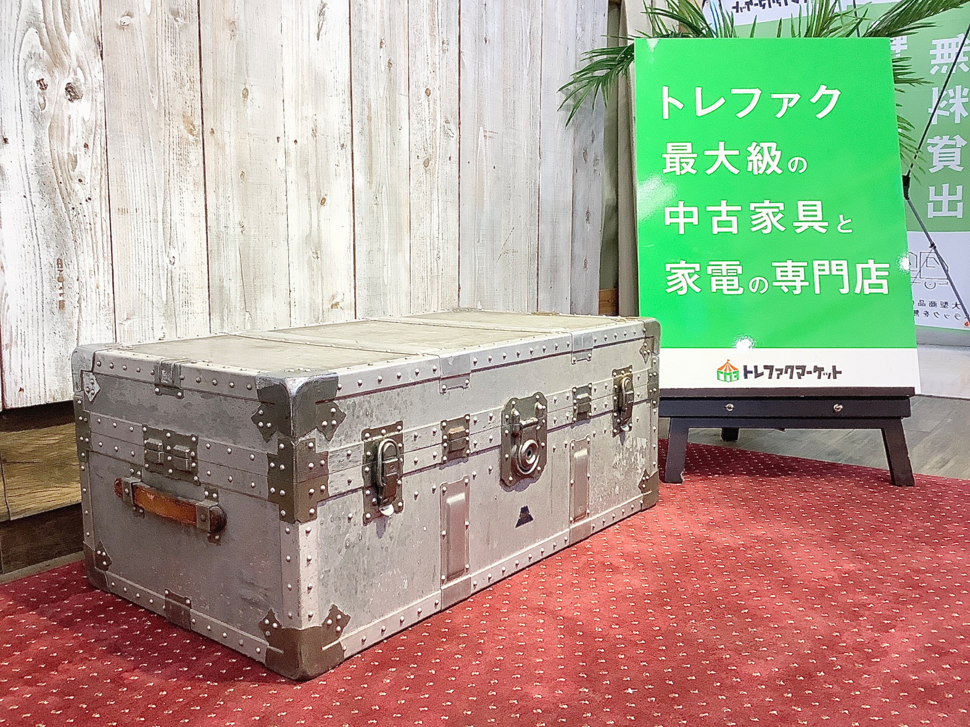 専用2 アルミトランクケース KOWA INDUSTRY