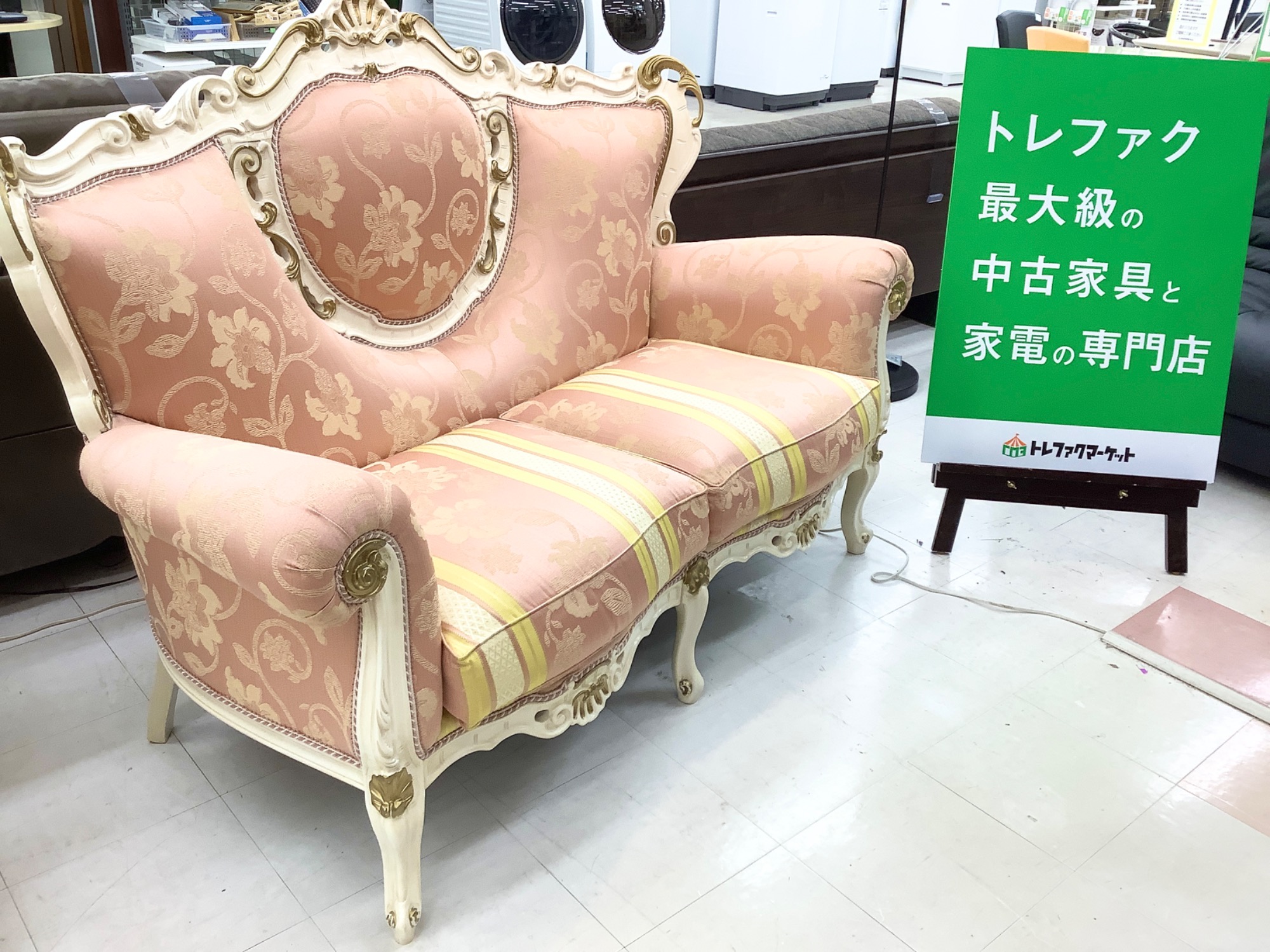 morello gianpaolo(モレロ・ジャンパウロ) ロココ調 2人掛けソファーが