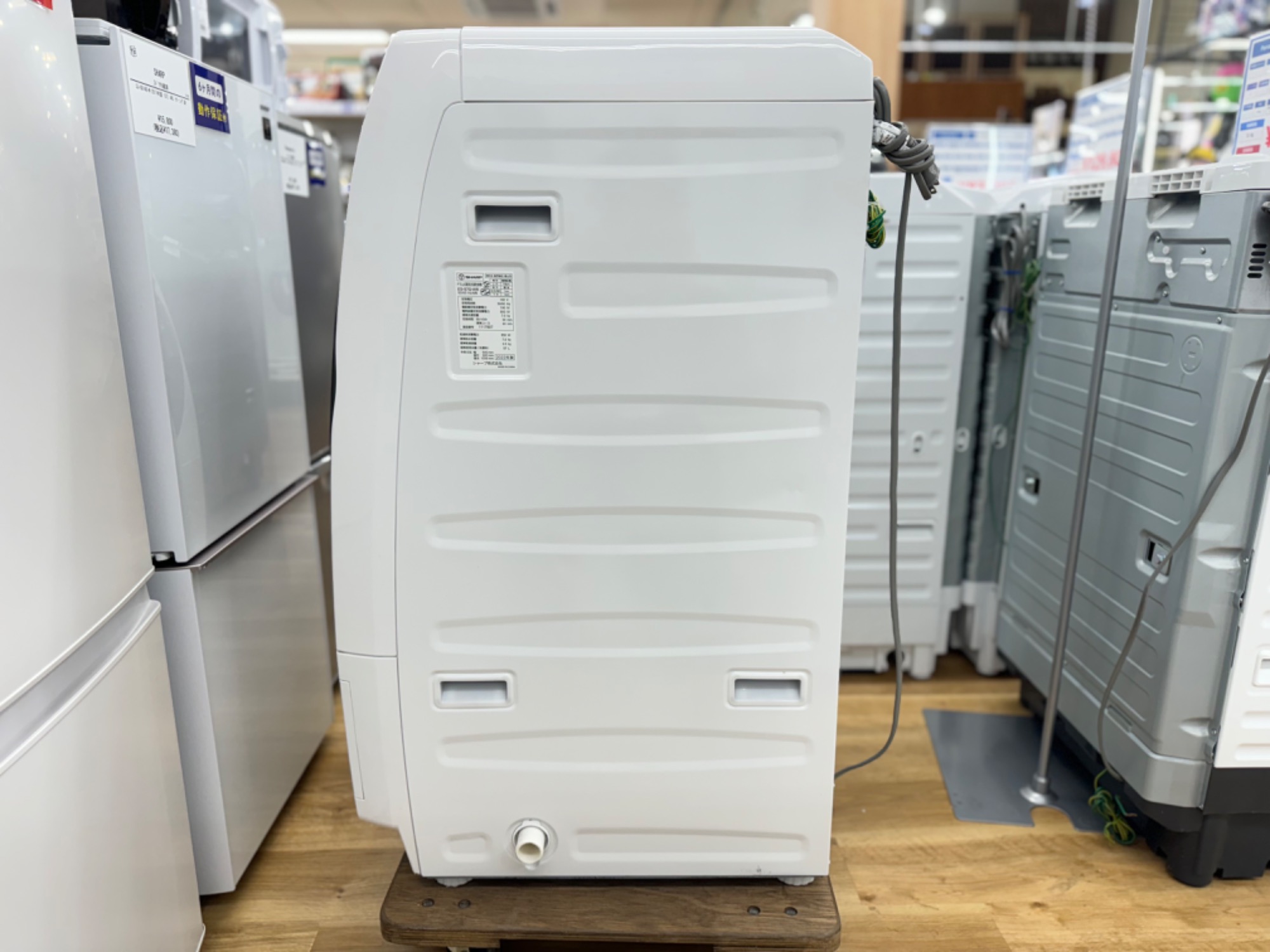 新品級】SHARP ES-S7G ドラム式洗濯機【1/20発送】 シャープ ES-S7G-WR