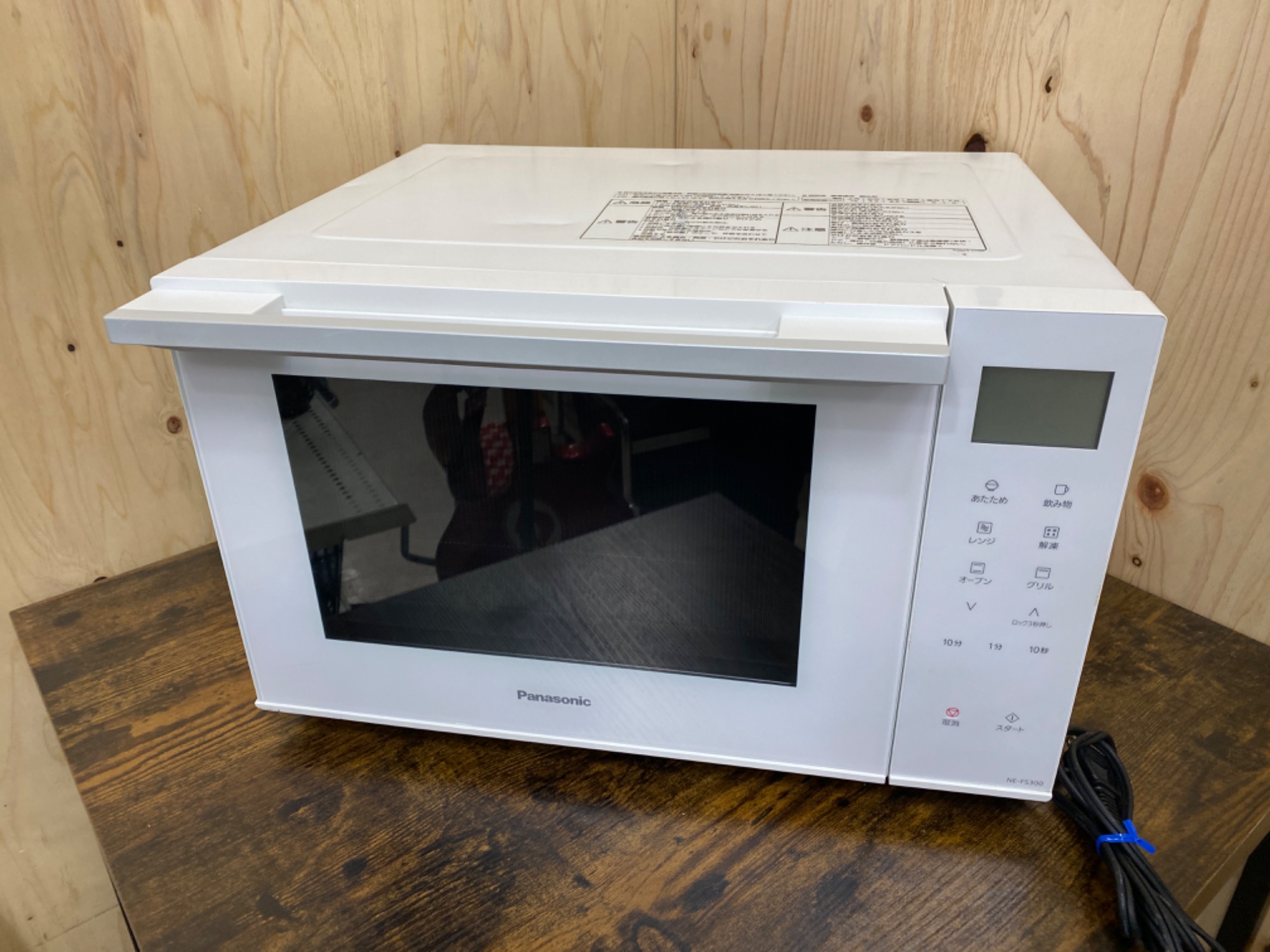 とうふ Panasonic 2020年製 電子レンジ NE-FL100-W 概要 単機能レンジ