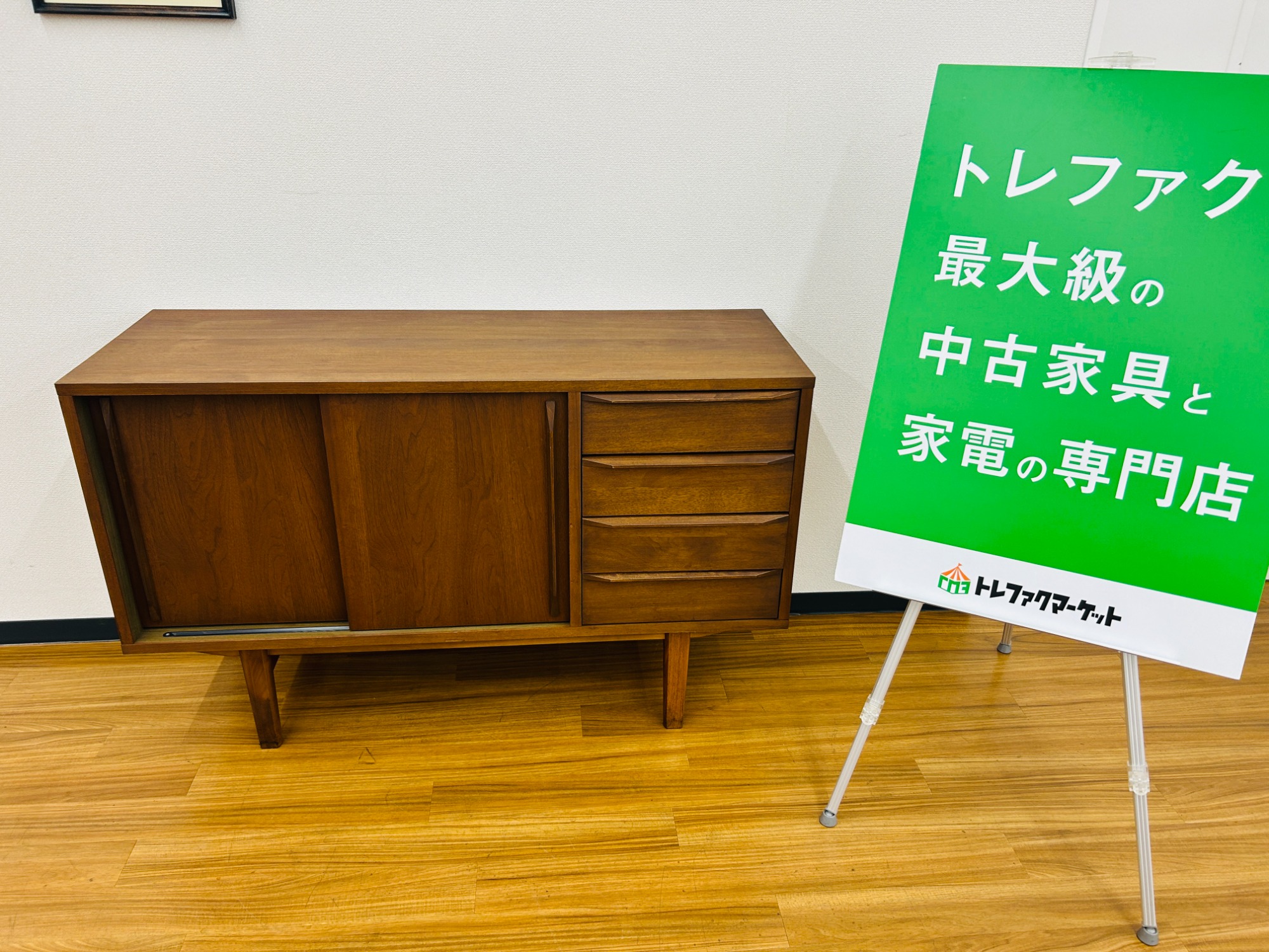 ウニコunico ノイnoi サイドボード