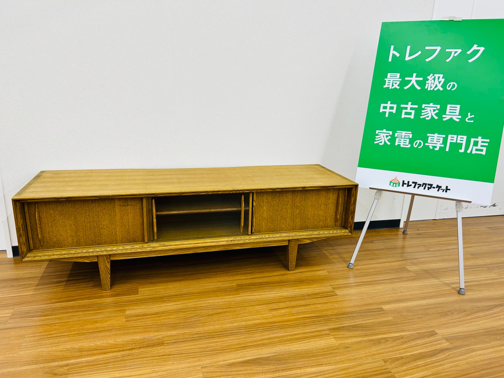 NOR OSLO LIVING BOARD オスロ リビングボード テレビ台 NOR OSLO
