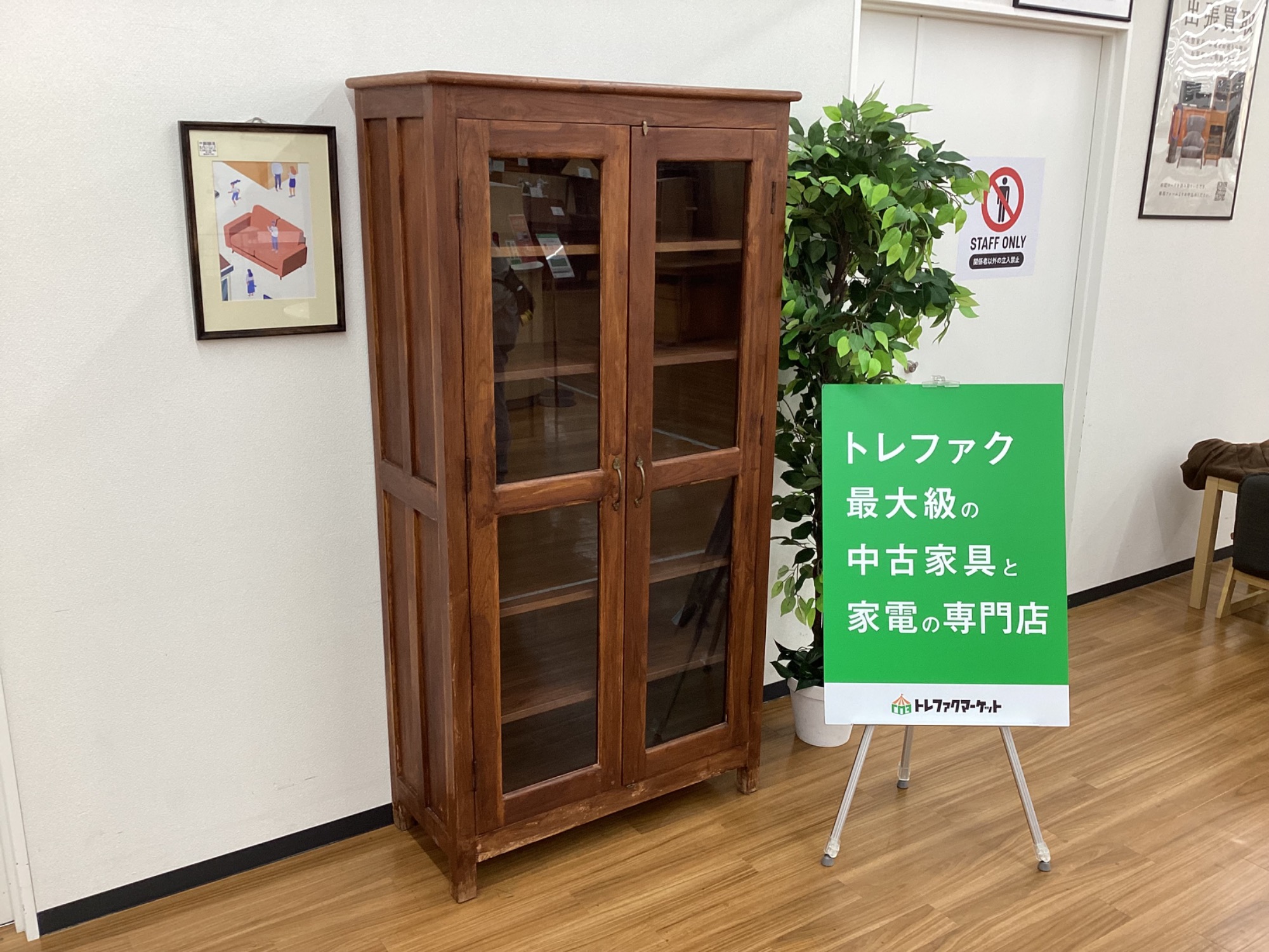 オールドメゾン 木製アンティーク風引き出し付き家具 オールドメゾン