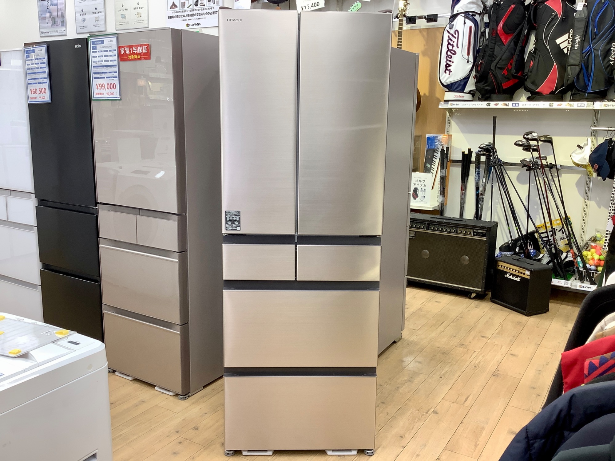 1812設置まで対応 日立 大型冷蔵庫 最新モデル 315L 1812設置まで対応