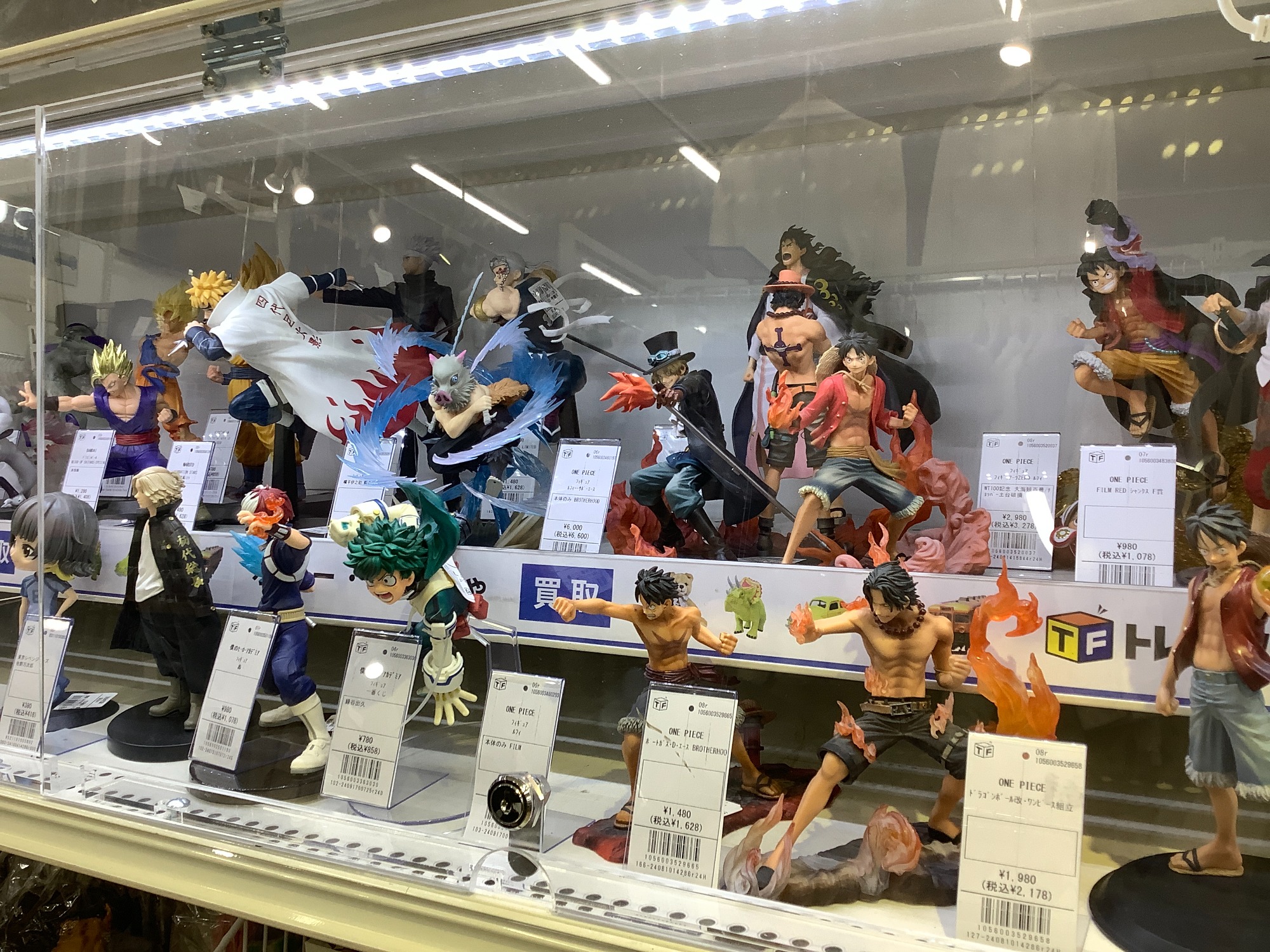 ひぐらしのなく頃に解】でふぉるまにあこれくしょん・ぽけっとvol.3全