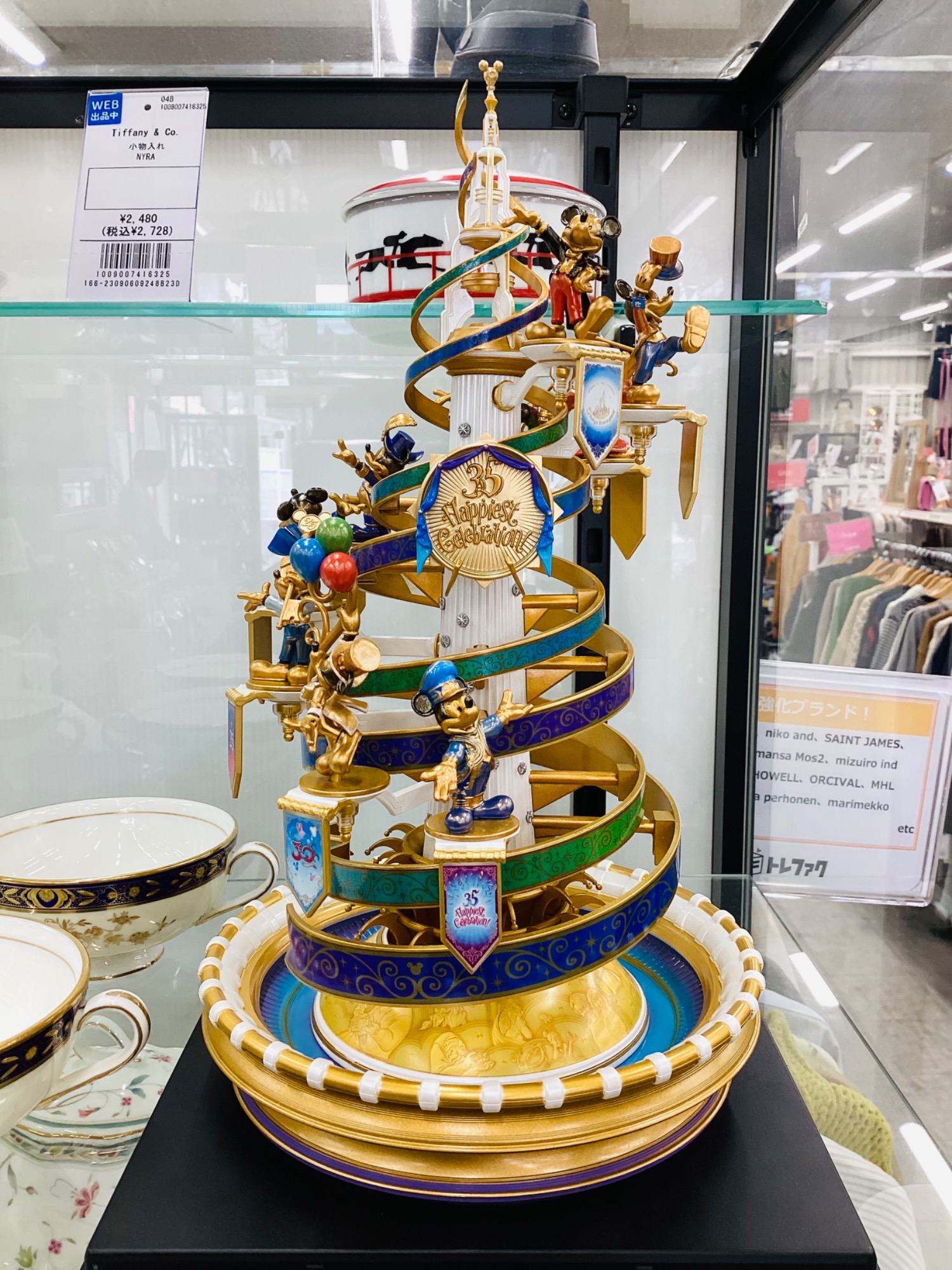 ディズニーランド 35周年 セレブレーションタワー フィギュア ミッキー